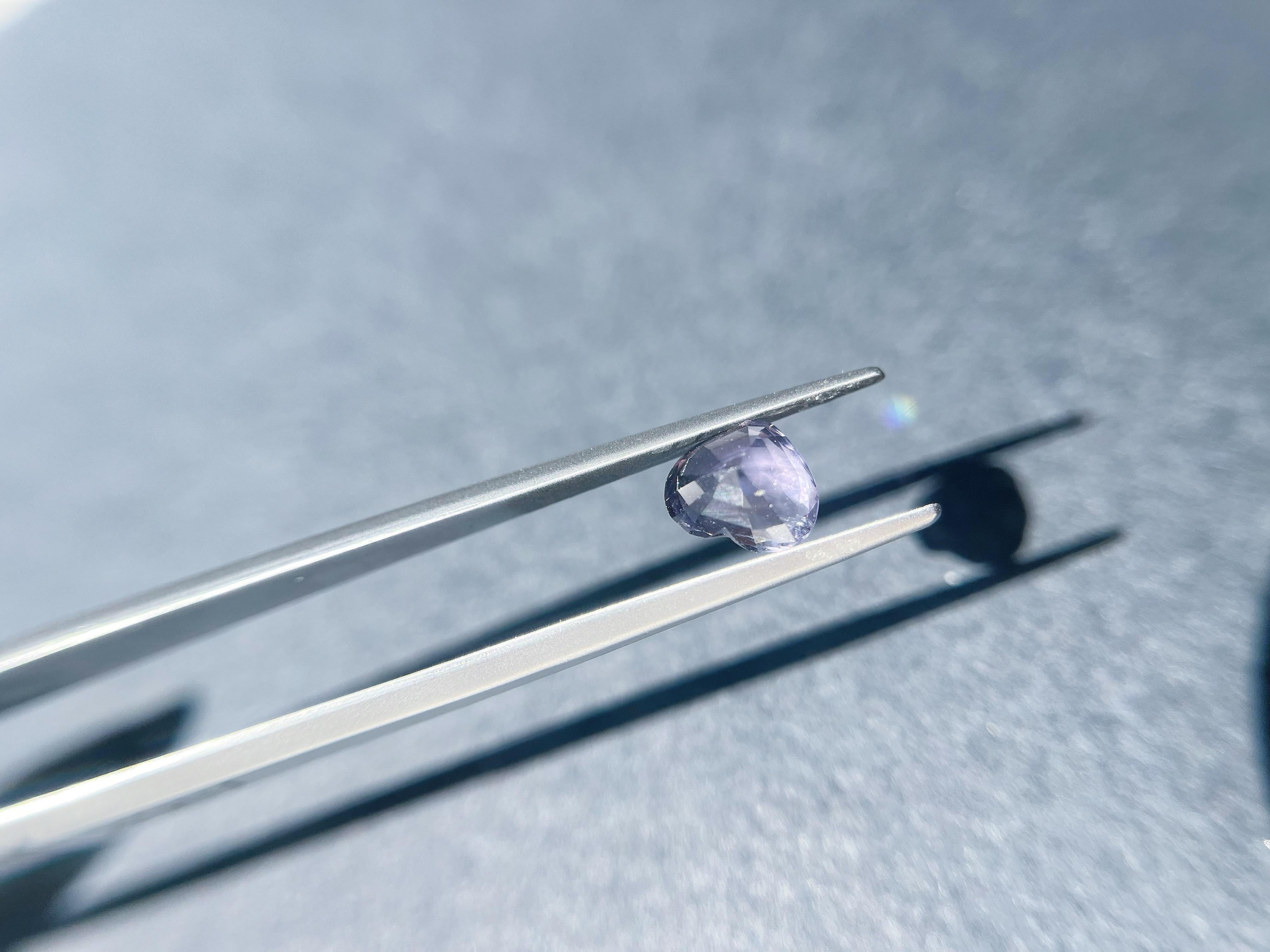 Pietra sciolta di cuore grigio-violaceo naturale di Myanamr - 1,99 carati in vendita 4