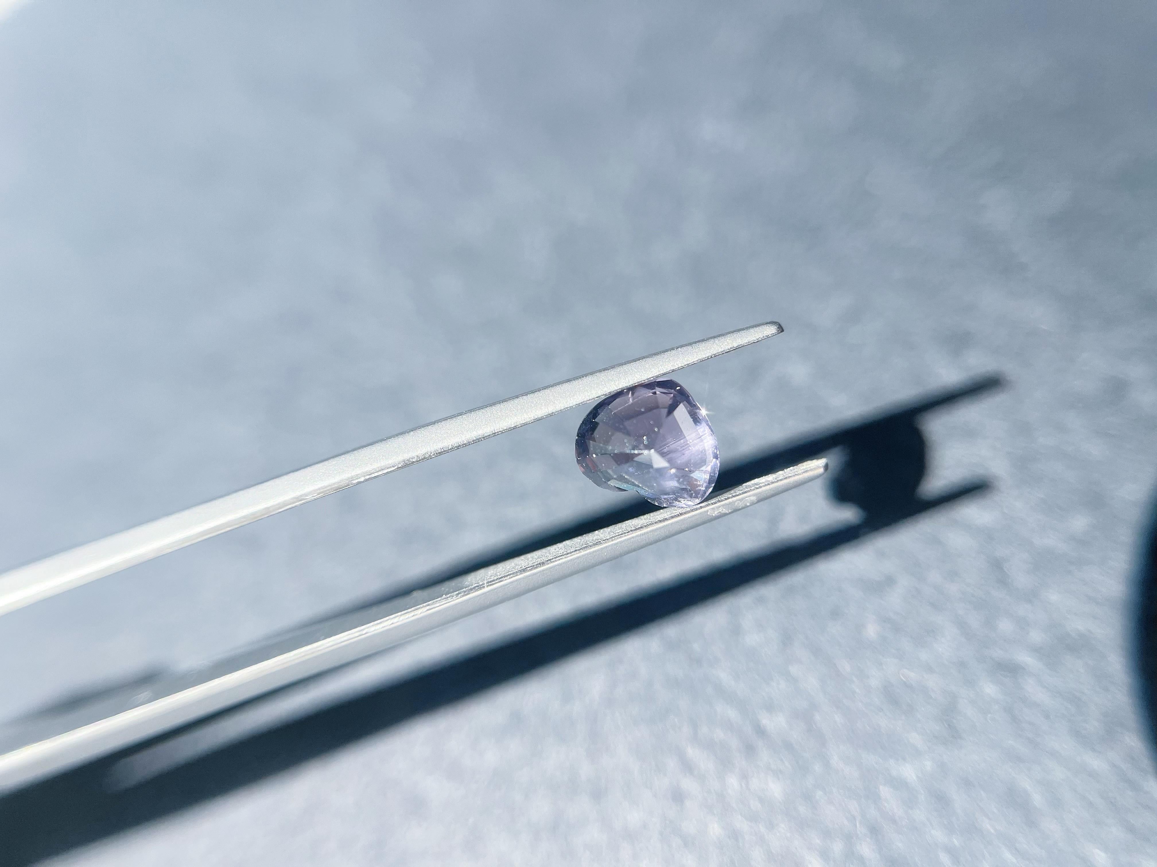 Pietra sciolta di cuore grigio-violaceo naturale di Myanamr - 1,99 carati in vendita 5