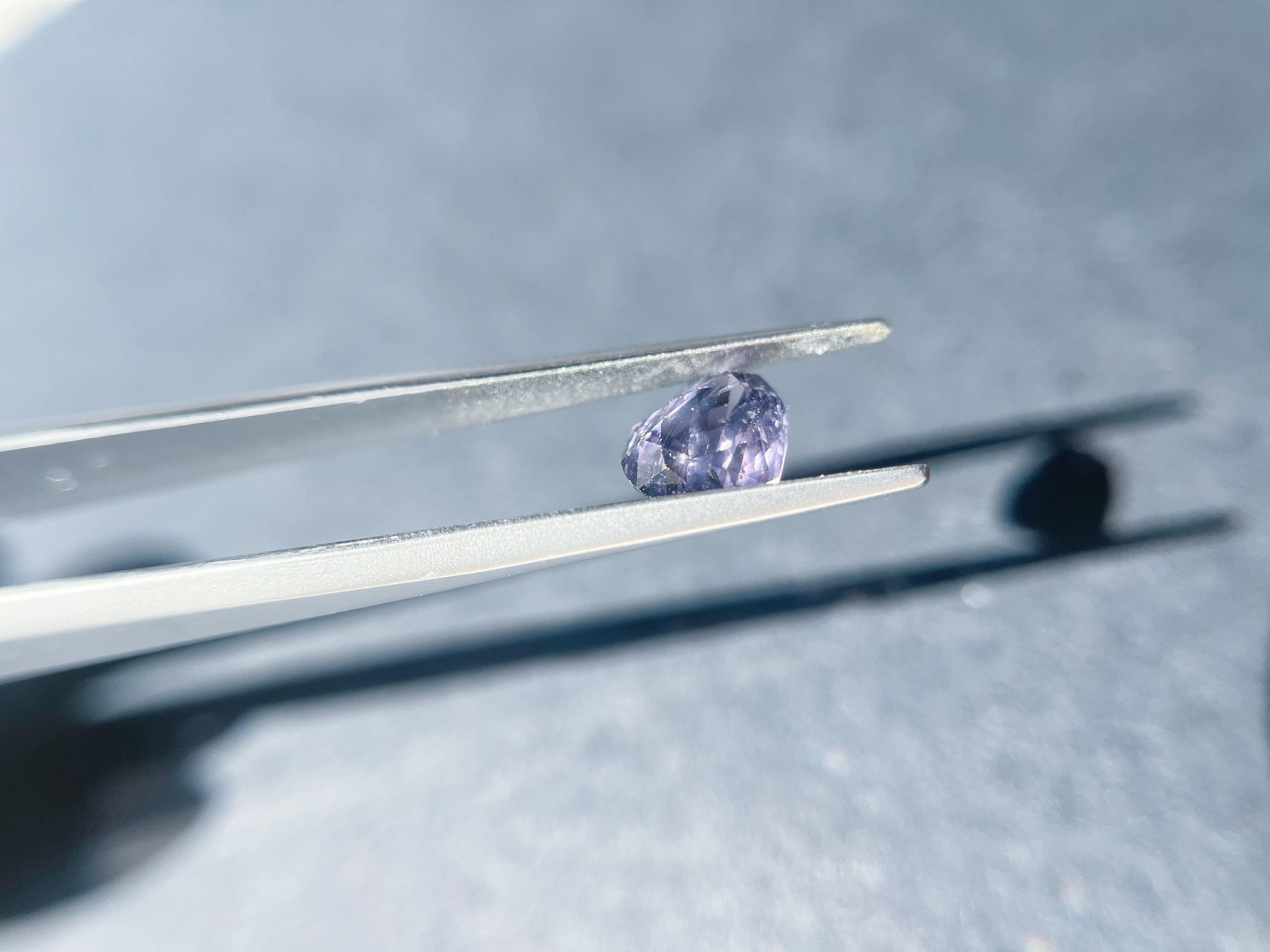 Pietra sciolta di cuore grigio-violaceo naturale di Myanamr - 1,99 carati In condizioni Nuovo in vendita a Kowloon, HK
