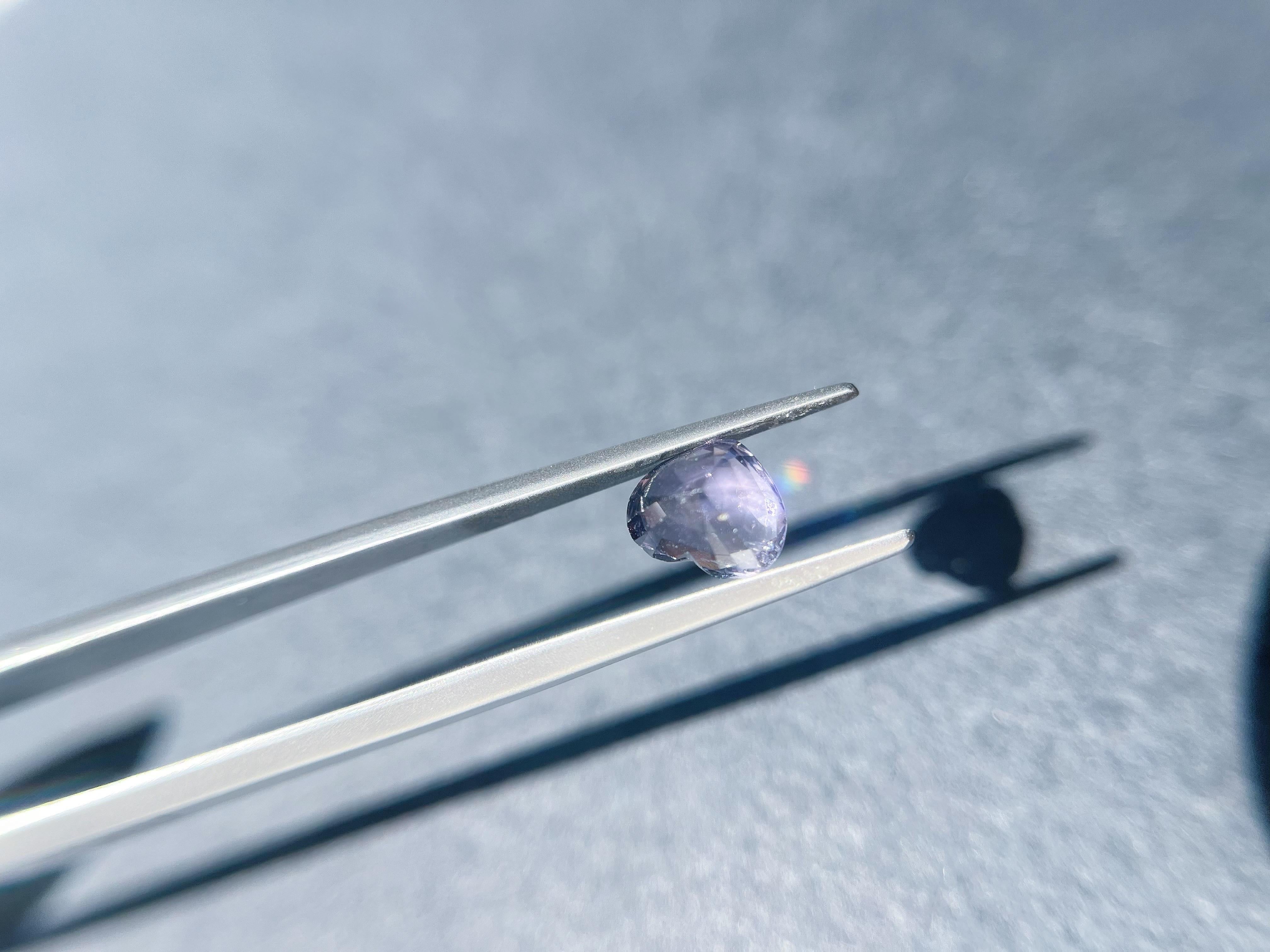 Pietra sciolta di cuore grigio-violaceo naturale di Myanamr - 1,99 carati in vendita 2