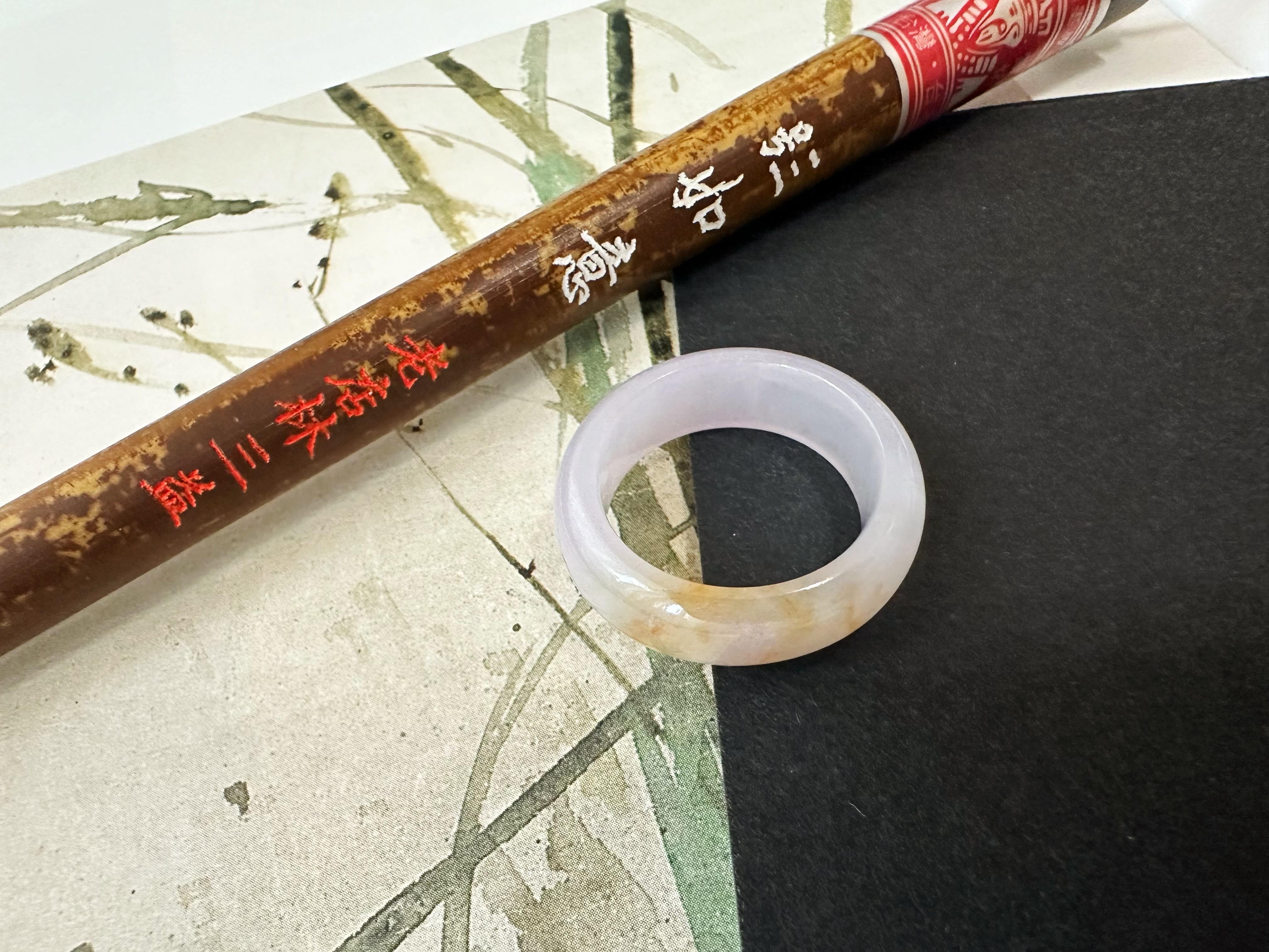 Round Cut Natural Myanmar Bicolor Pink Golden Yellow Jadeite Jade Minimalist Ring Band For Sale