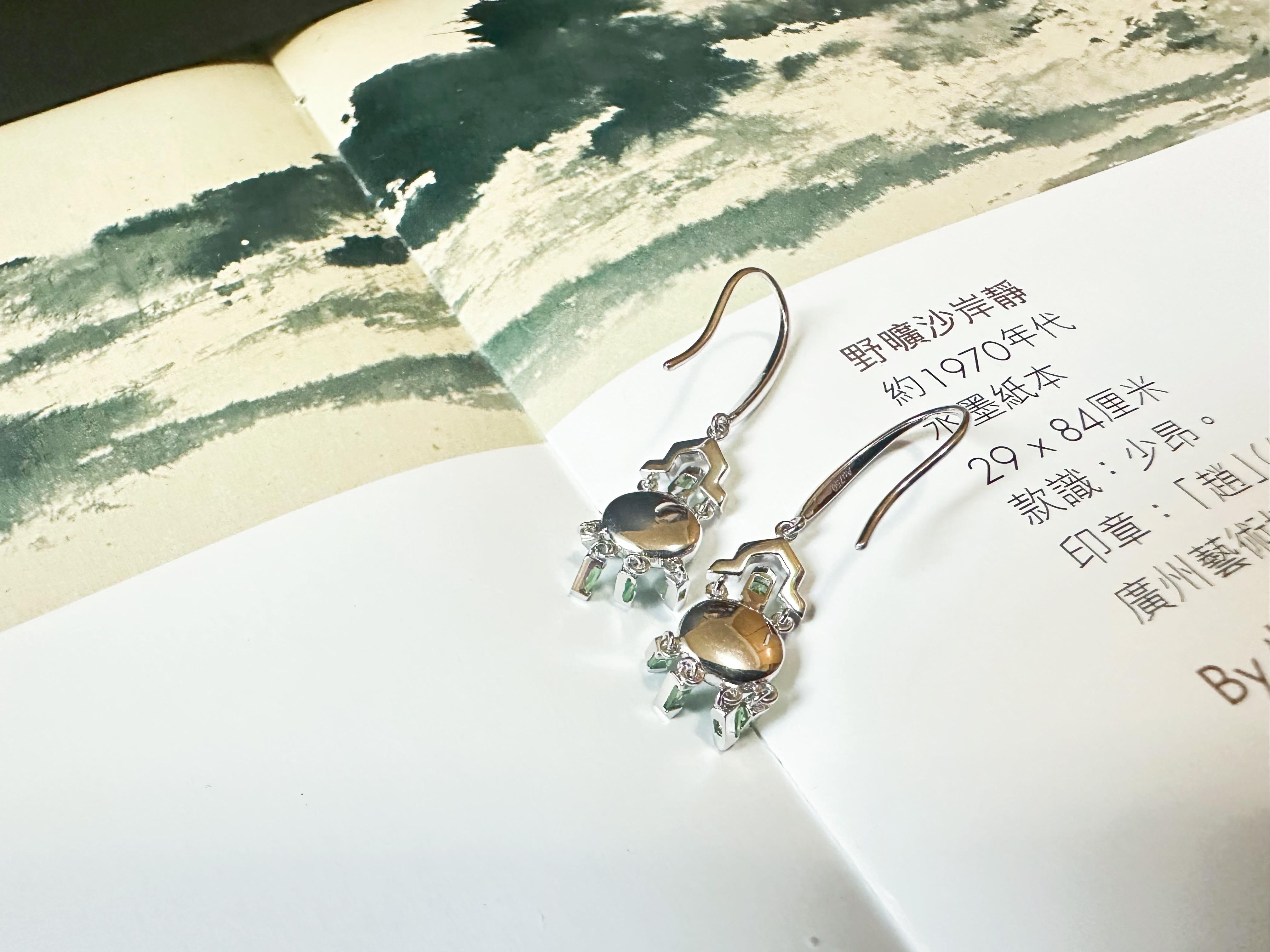 Natural Myanmar Green Jade Cabochon Earrings in 18K Gold, Diamond and Tsavorite For Sale 2