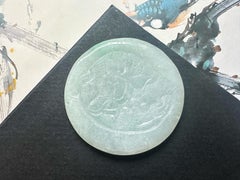 Natural Myanmar Hand Carved Dragon Jade Loose Stone