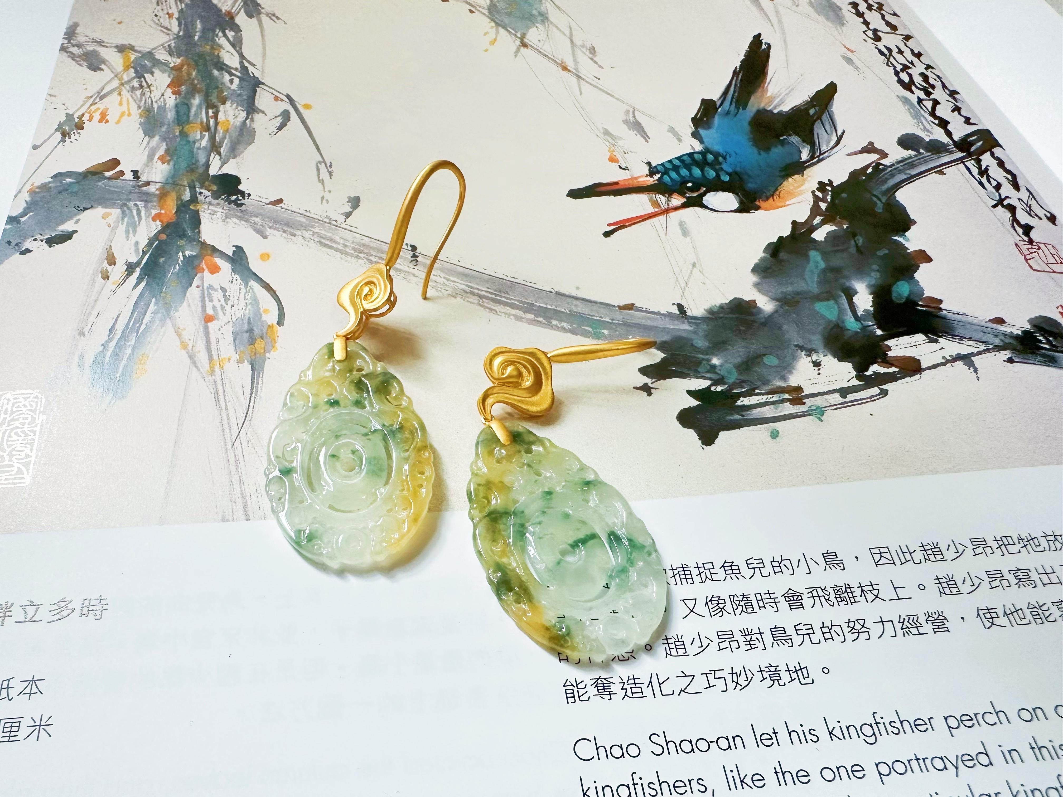 Natural Myanmar Handcrafted Icy Type Bicolor Green and Yellow Jade Earrings For Sale 5