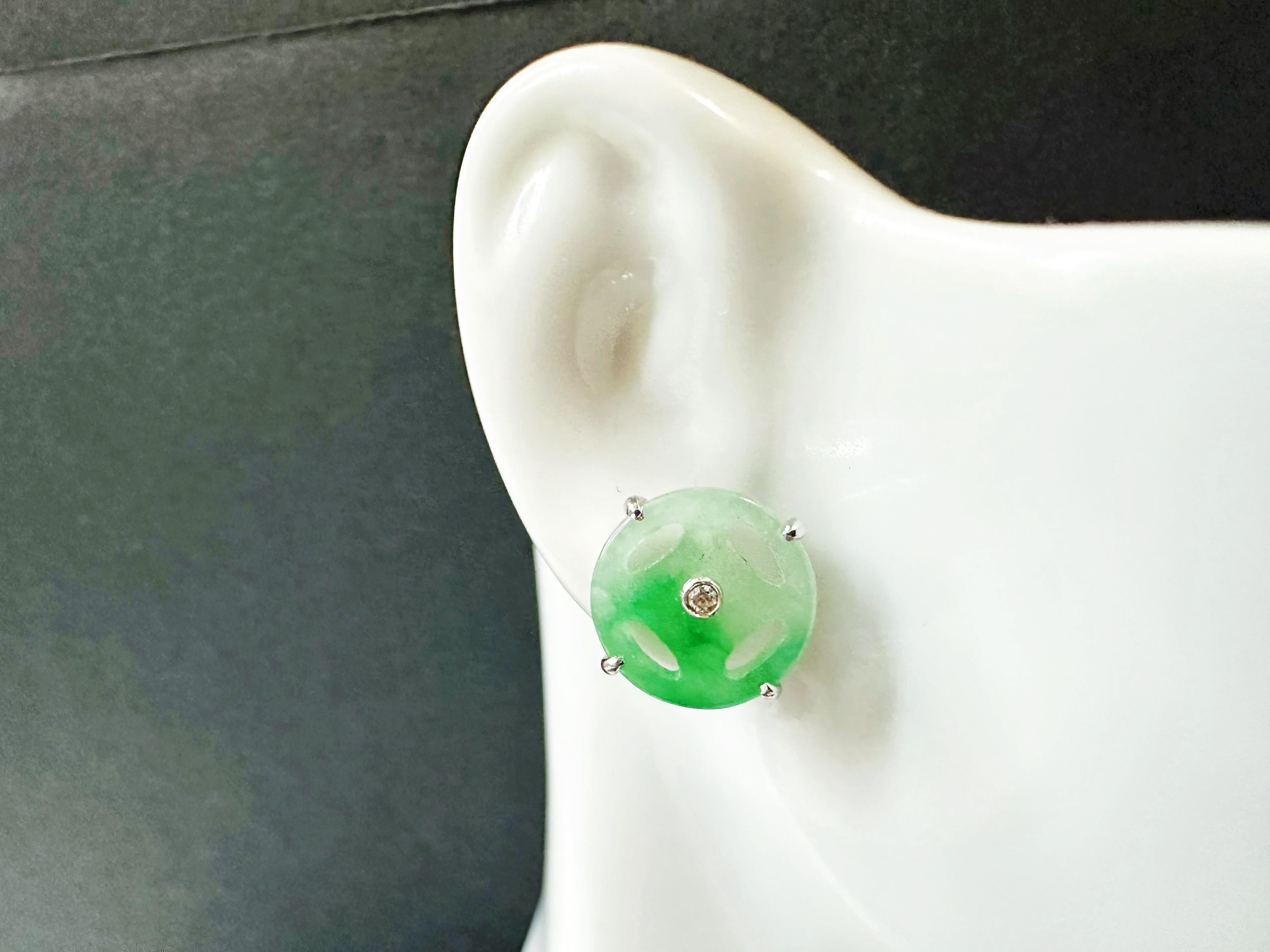 Natural Myanmar Icy Vivid Green Jade with Diamond Ear Stud Earrings in 18K Gold For Sale 2