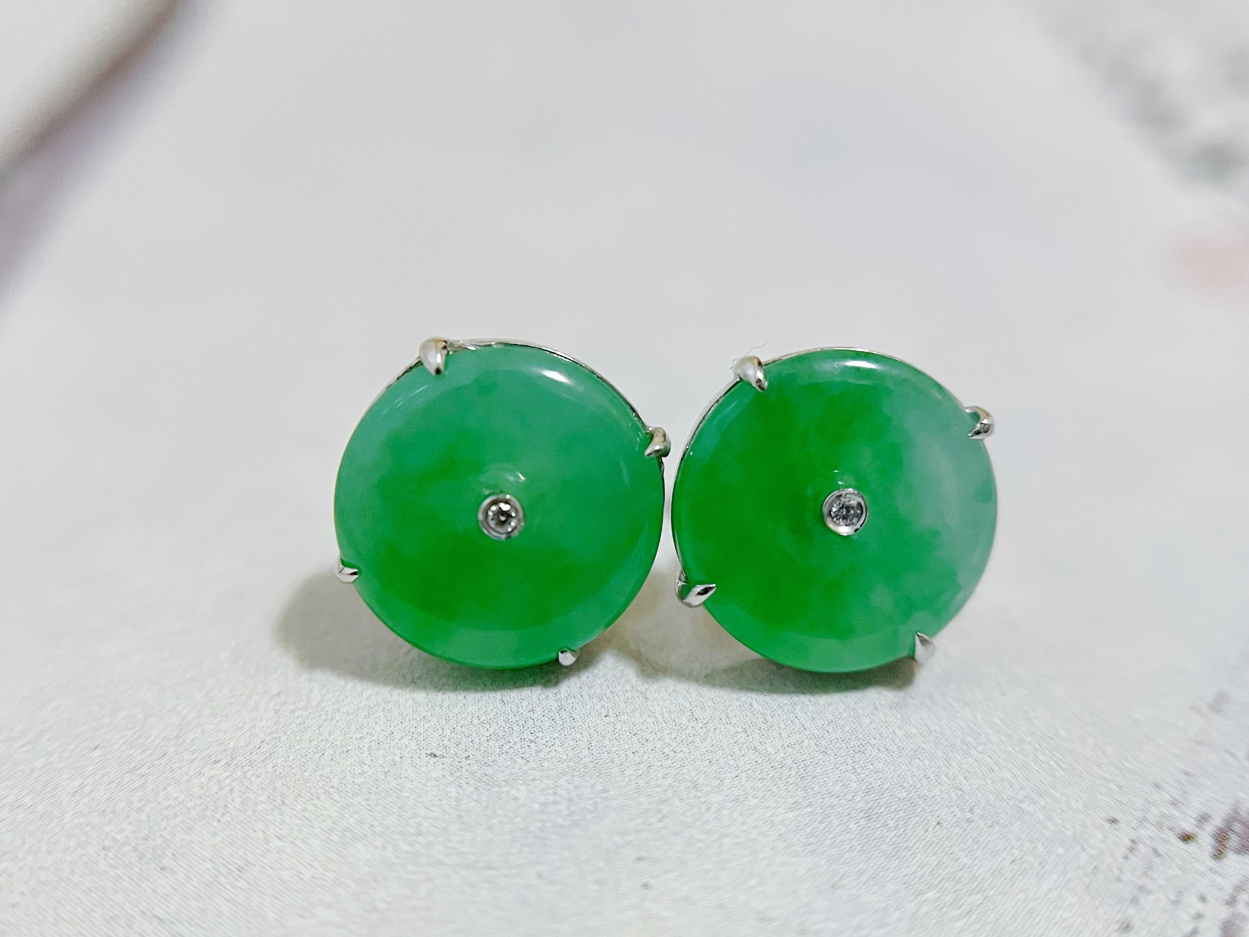 Women's or Men's Natural Myanmar Imperial Green Donut Jade Earrings in 18K White Gold For Sale