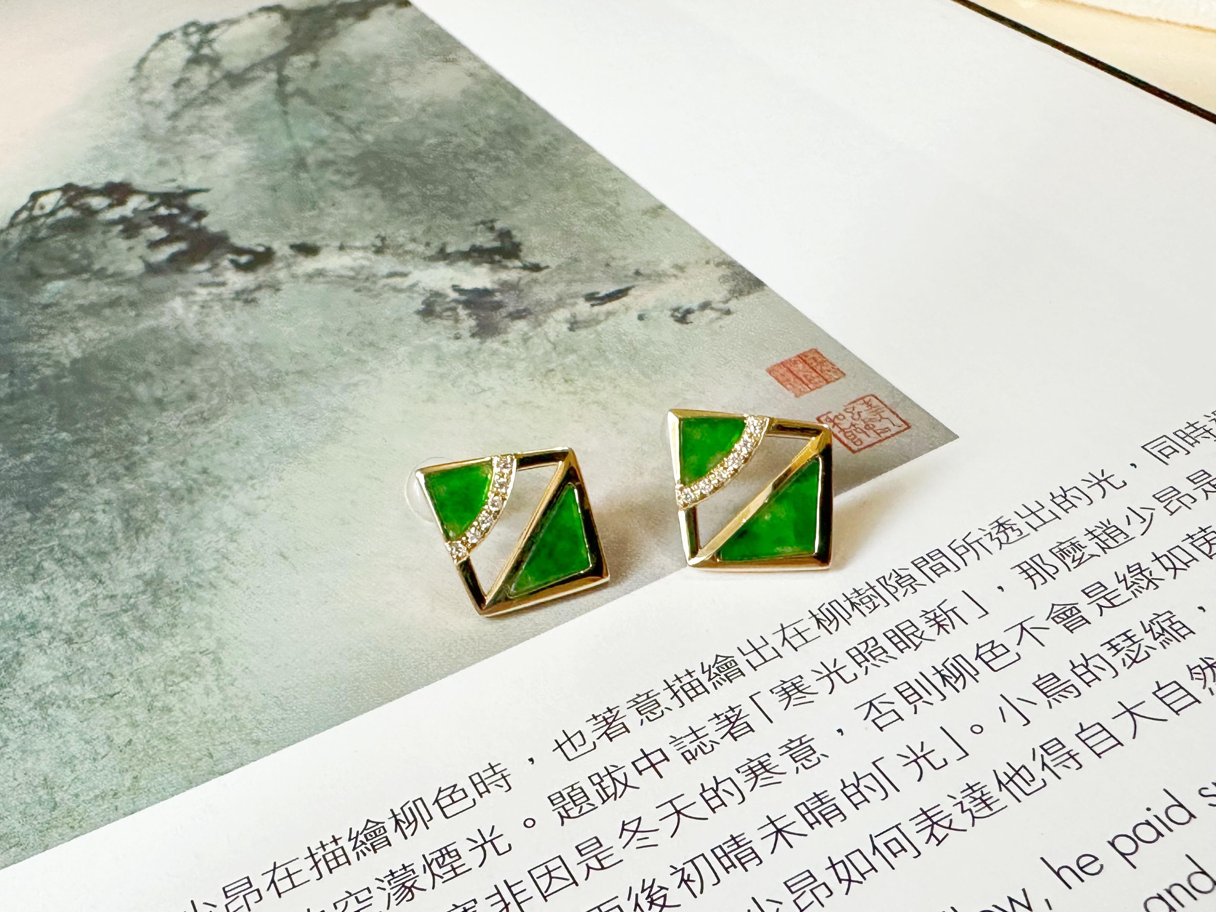 Natural Myanmar Iridescent Green Triangle Jade Earrings in 18K Gold and Diamond For Sale 2