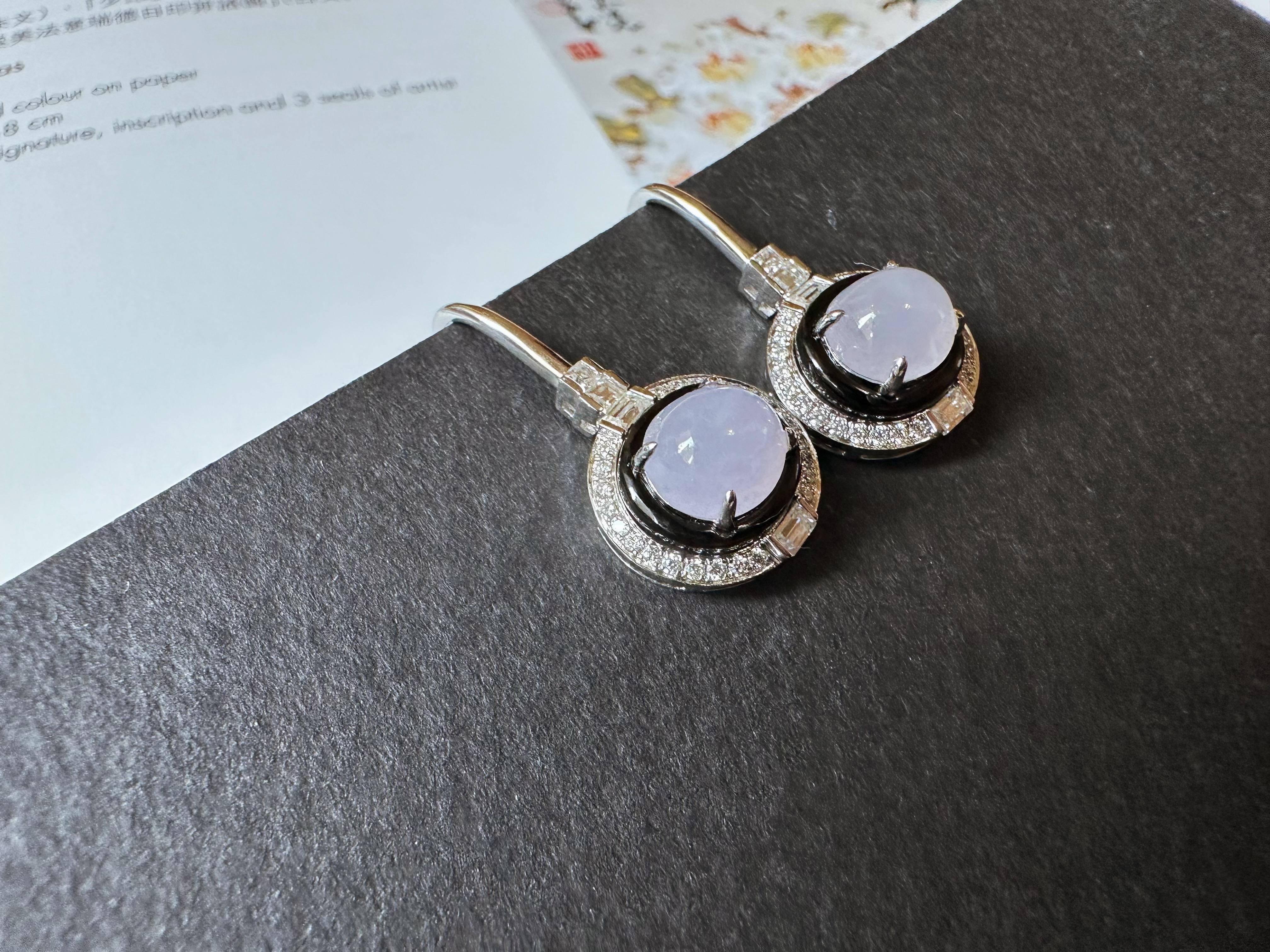 Boucles d'oreilles en Jadéite Naturelle du Myanmar, Lavande, Jade mauve en vente 7