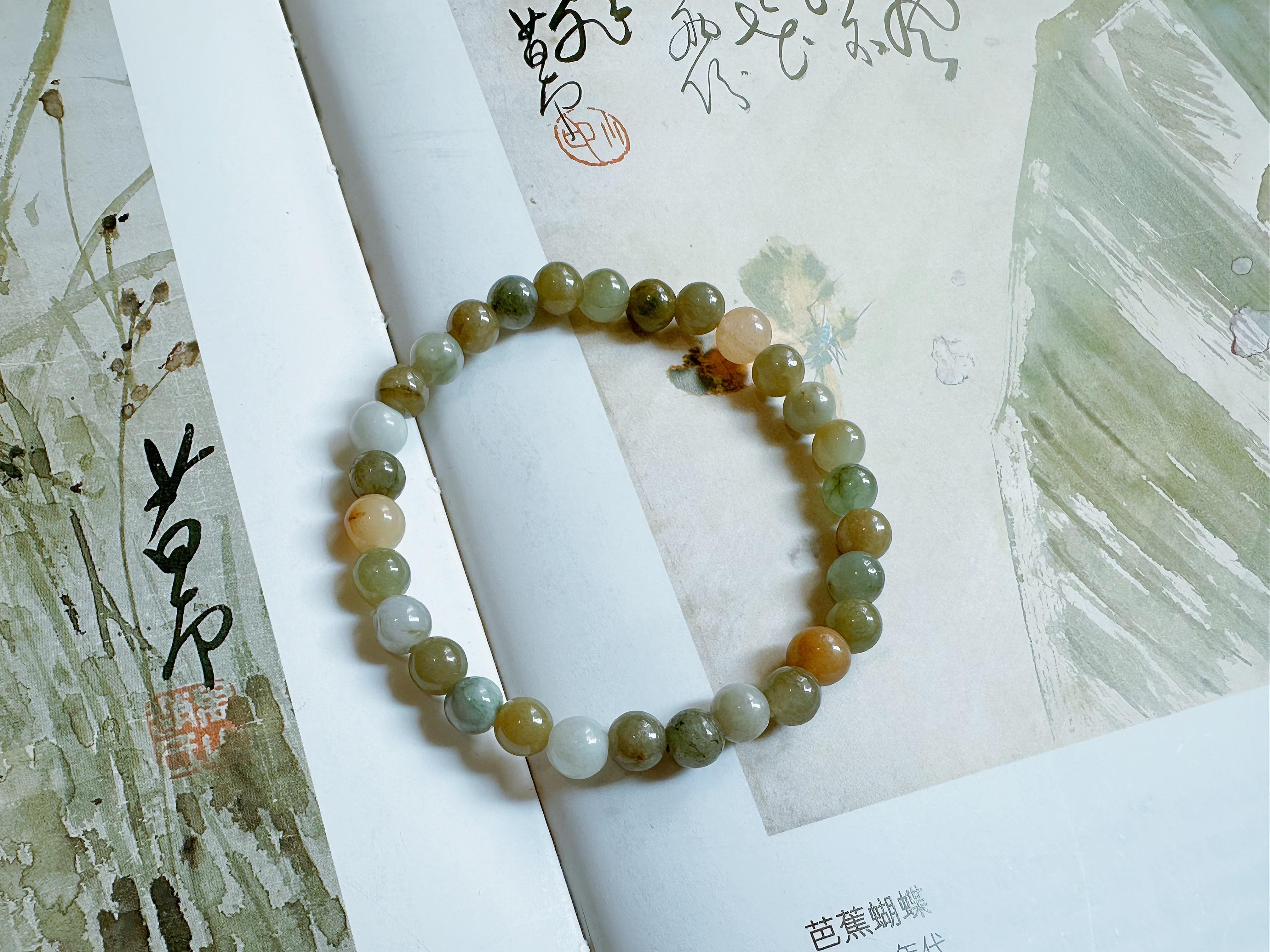 Bracciale di perle di giada multicolore Nature Myanmar in vendita 5