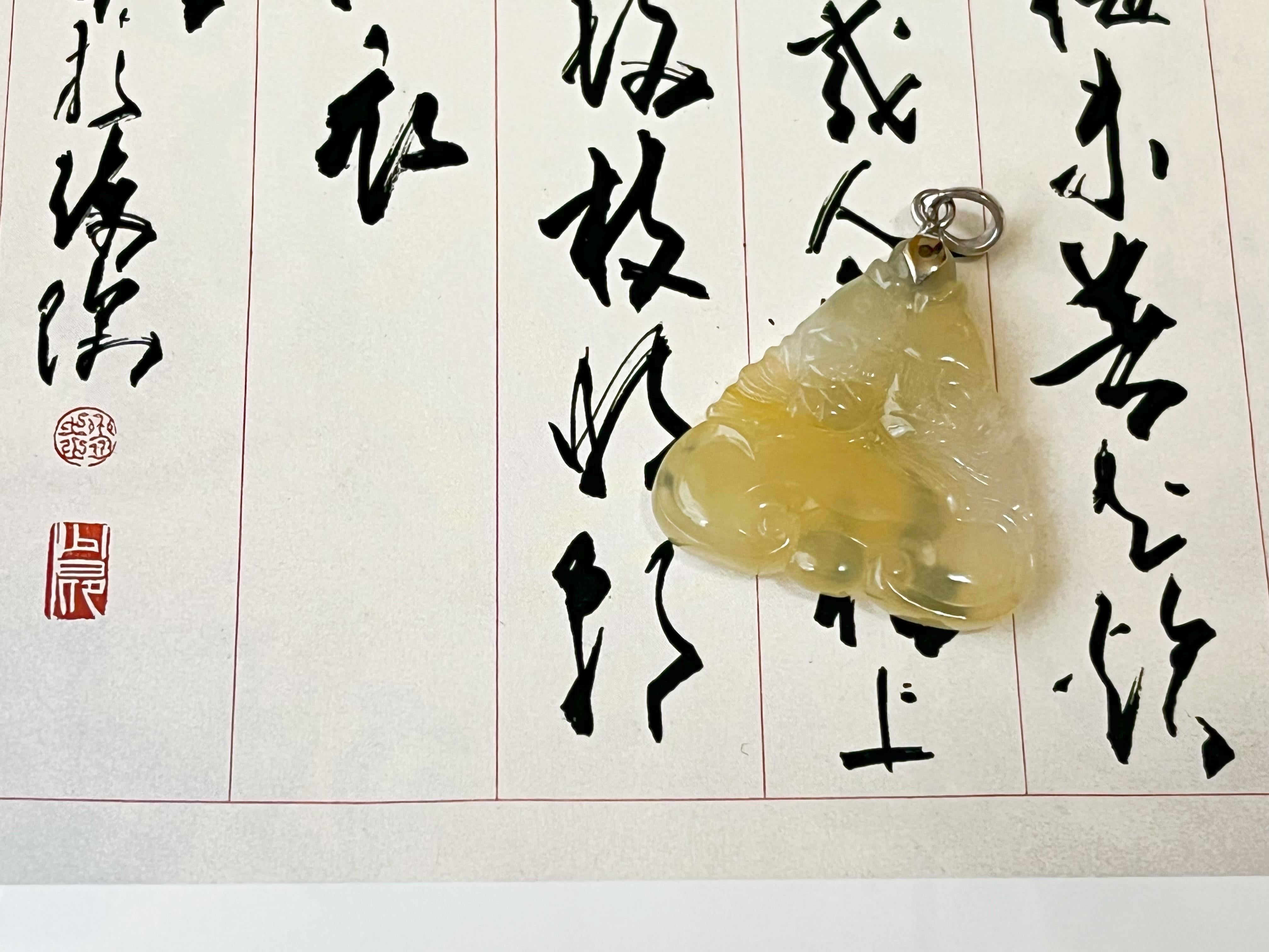 Natural Myanmar Translucent Icy Honey Yellow Jadeite Pisces Pendant For Sale 2