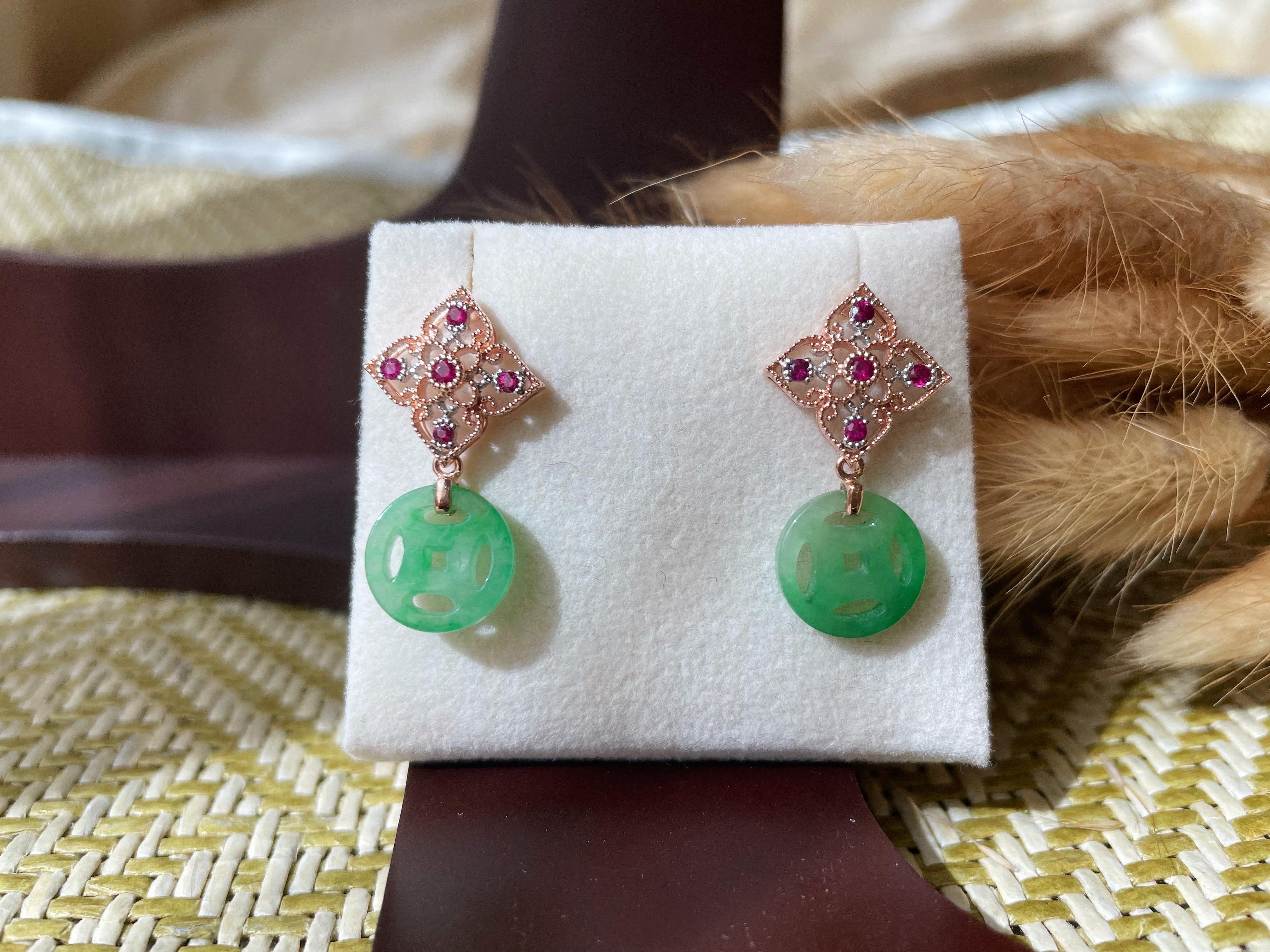 Natural Myanmar Vivid Green Jade Clover Earrings in 18K Gold and Ruby For Sale 6