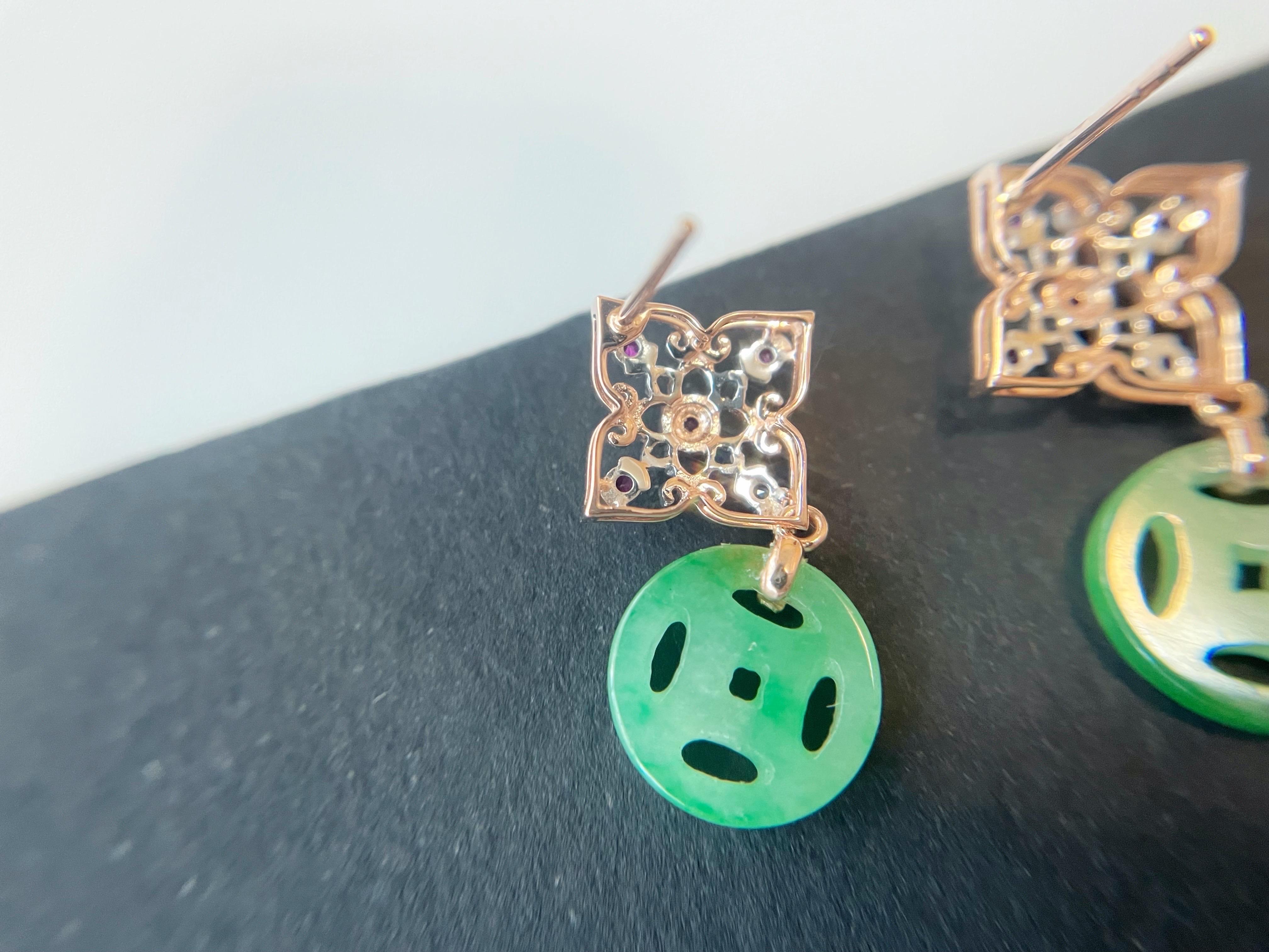 Natural Myanmar Vivid Green Jade Clover Earrings in 18K Gold and Ruby For Sale 7