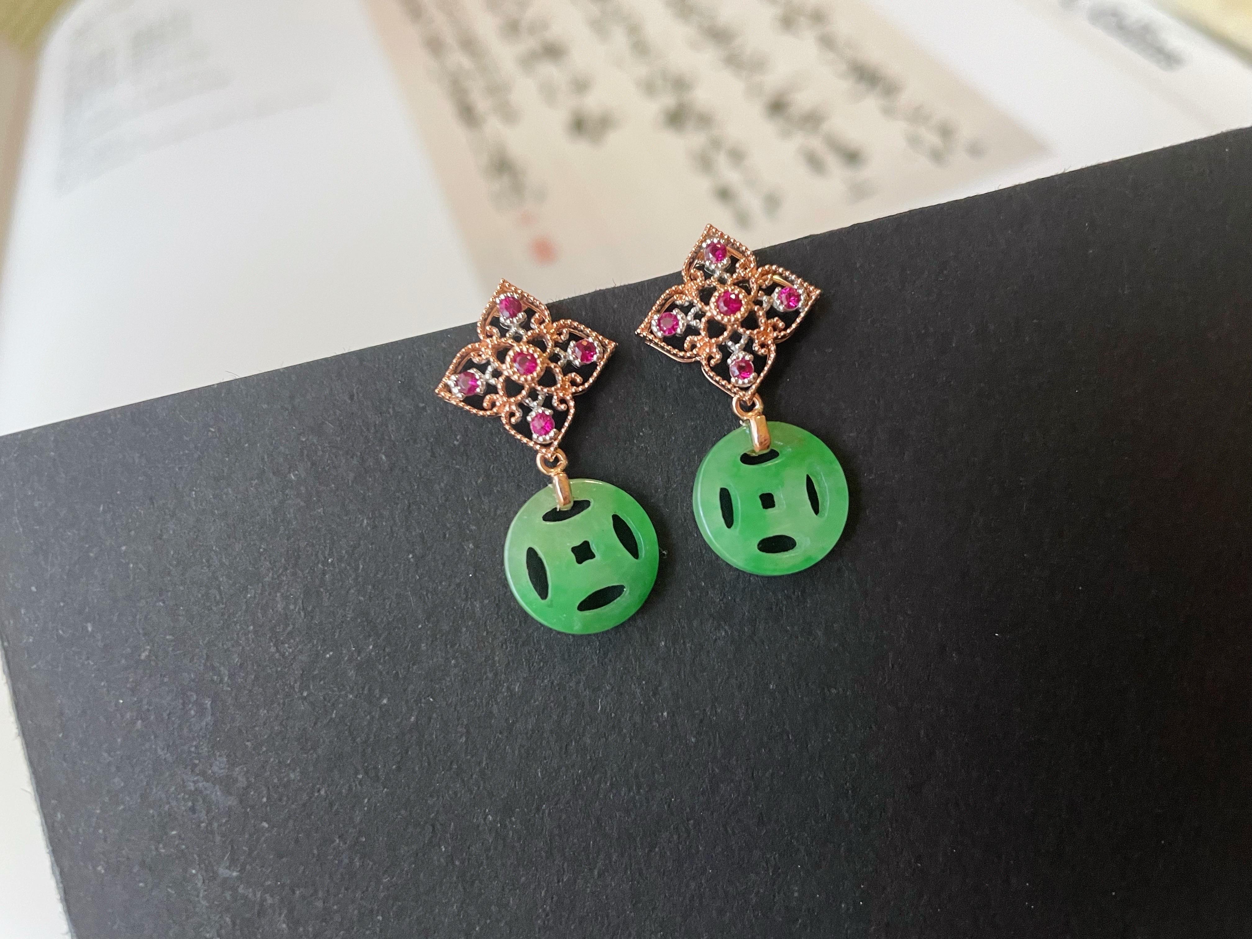 Women's or Men's Natural Myanmar Vivid Green Jade Clover Earrings in 18K Gold and Ruby For Sale