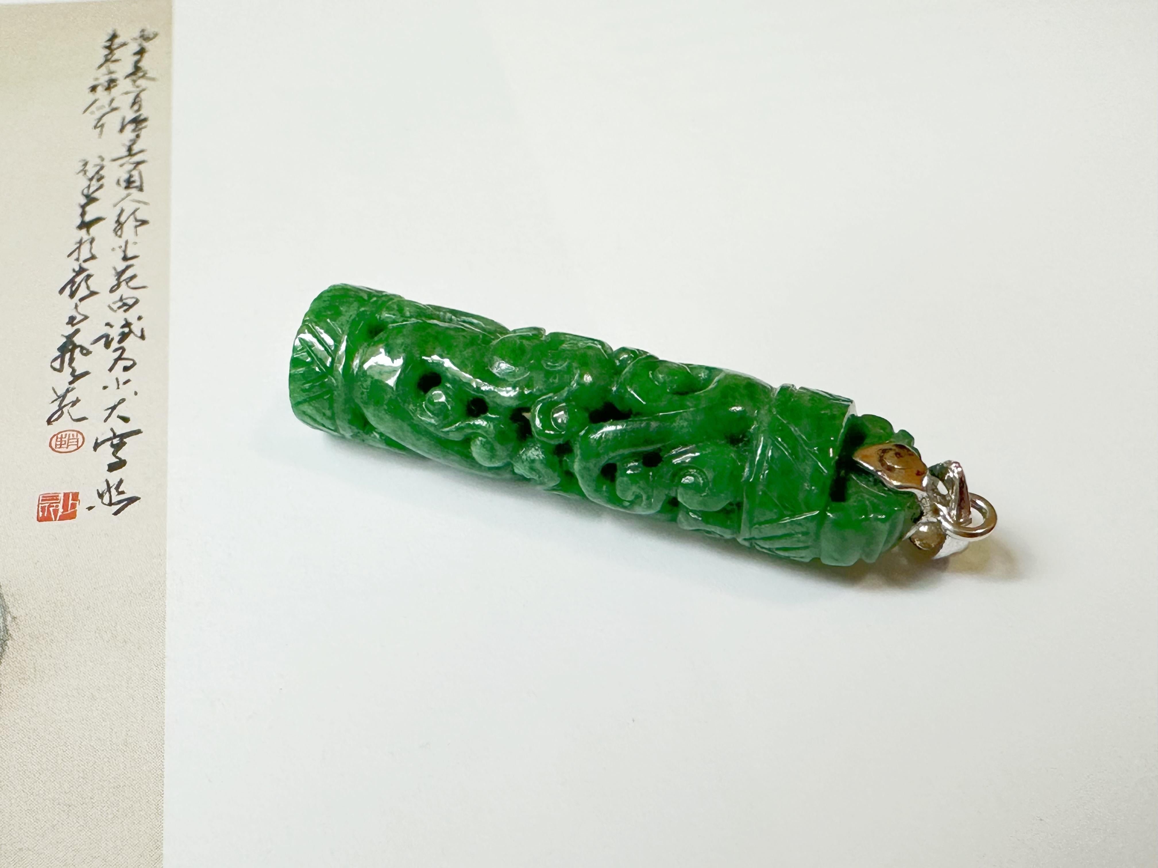 Natural Myanmar Vivid Green Jadeite Jade Dragon and Phoenix Pendant 1