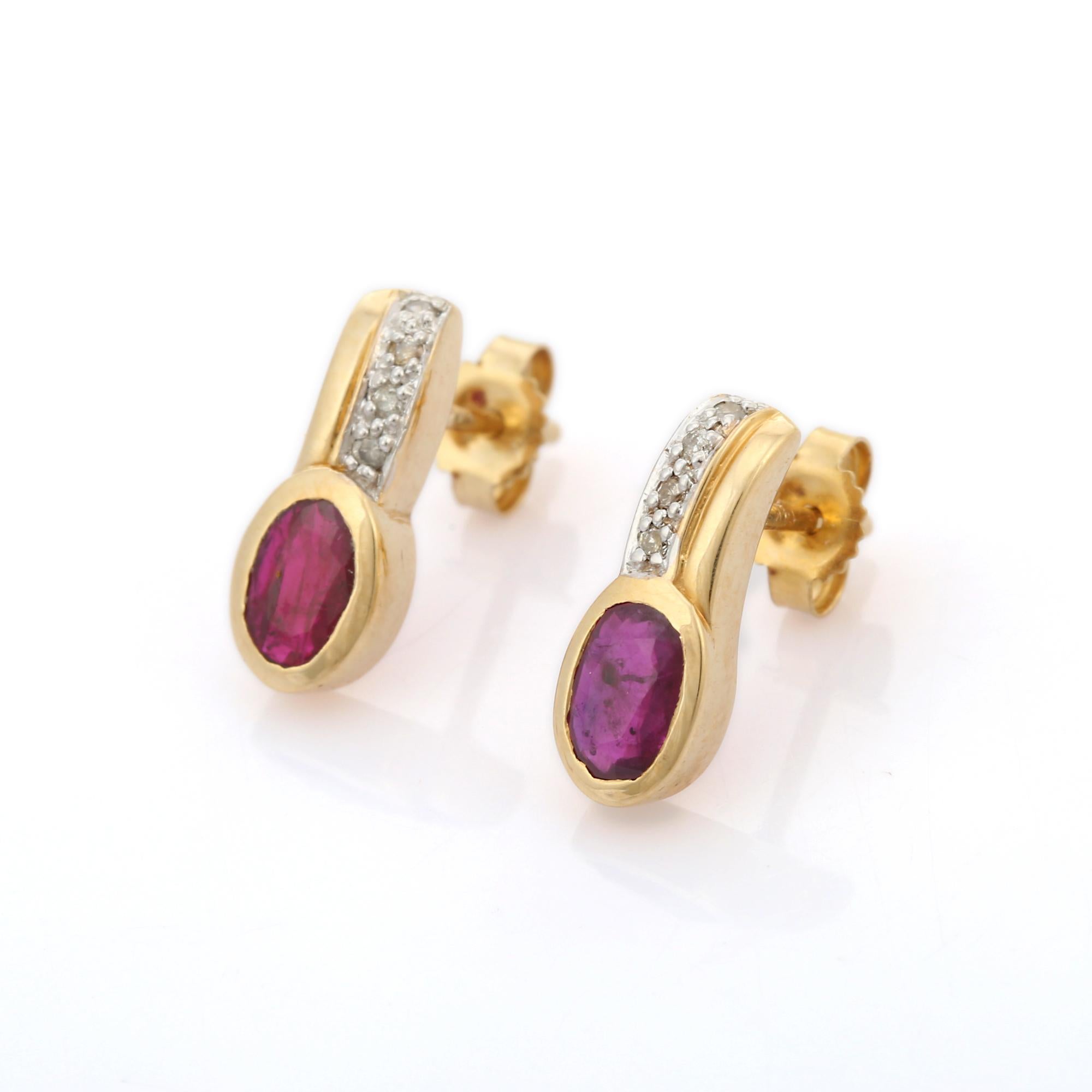 Ruby Stud Earrings with Diamonds in 14K gold. Studs create a subtle beauty while showcasing the colors of the natural precious gemstones and illuminating diamonds making a statement.
Embrace your look with these stunning pair of earrings suitable