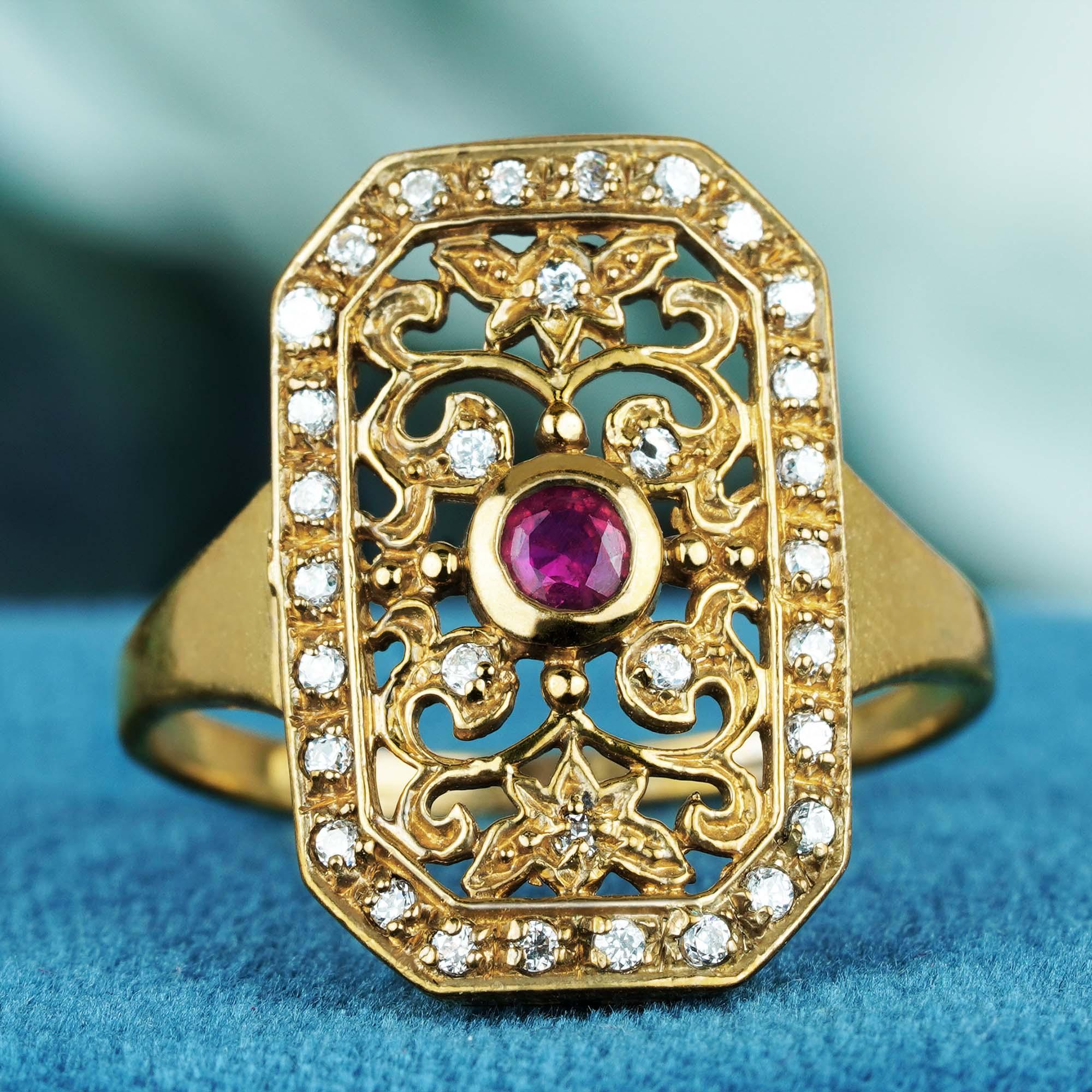 Im Angebot: Achteckiger filigraner Ring aus massivem 9 Karat Gelbgold mit natürlichem Rubin und Diamanten () 2