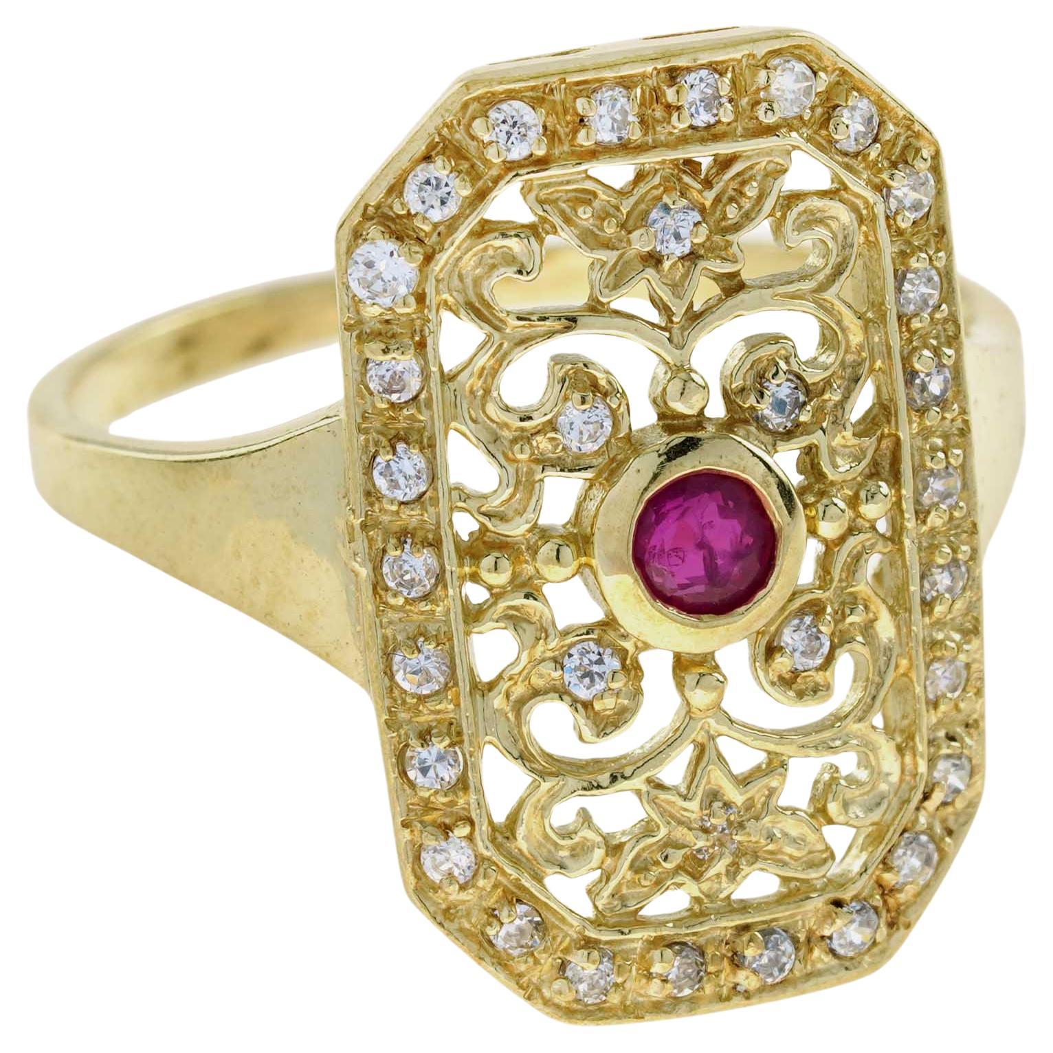 Im Angebot: Achteckiger filigraner Ring aus massivem 9 Karat Gelbgold mit natürlichem Rubin und Diamanten ()