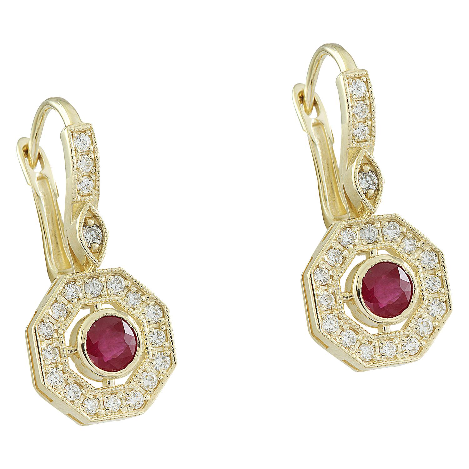 1.60 Carat Natural Ruby 14 Karat Solid Yellow Gold Diamond Earrings
Stamped: 14K
Total Earrings Weight: 4.5 Grams 
Ruby Weight: 1.00 Carat (4.00x4.00 Millimeters) 
Diamond Weight: 0.60 Carat (F-G Color, VS2-SI1 Clarity )
Length: 0.99 Inches
SKU: