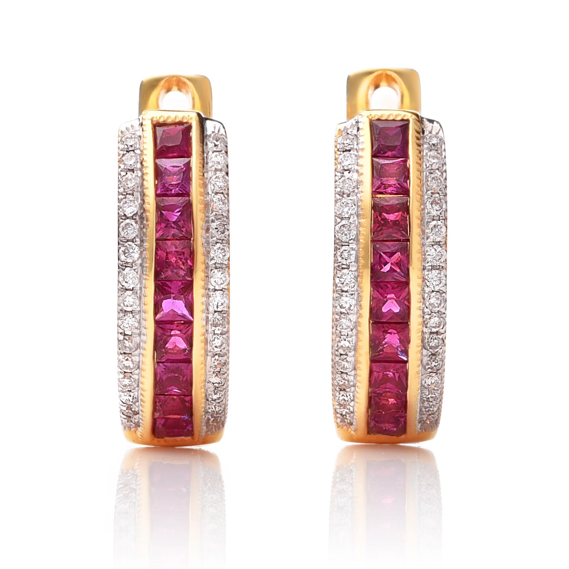 Découvrez l'élégance vibrante de ces boucles d'oreilles en rubis naturel, d'un poids total de 0,63 carats et serties dans un luxueux or jaune 14K. Accentuées par 0,17 carats de diamants étincelants, ces boucles d'oreilles allient beauté classique et