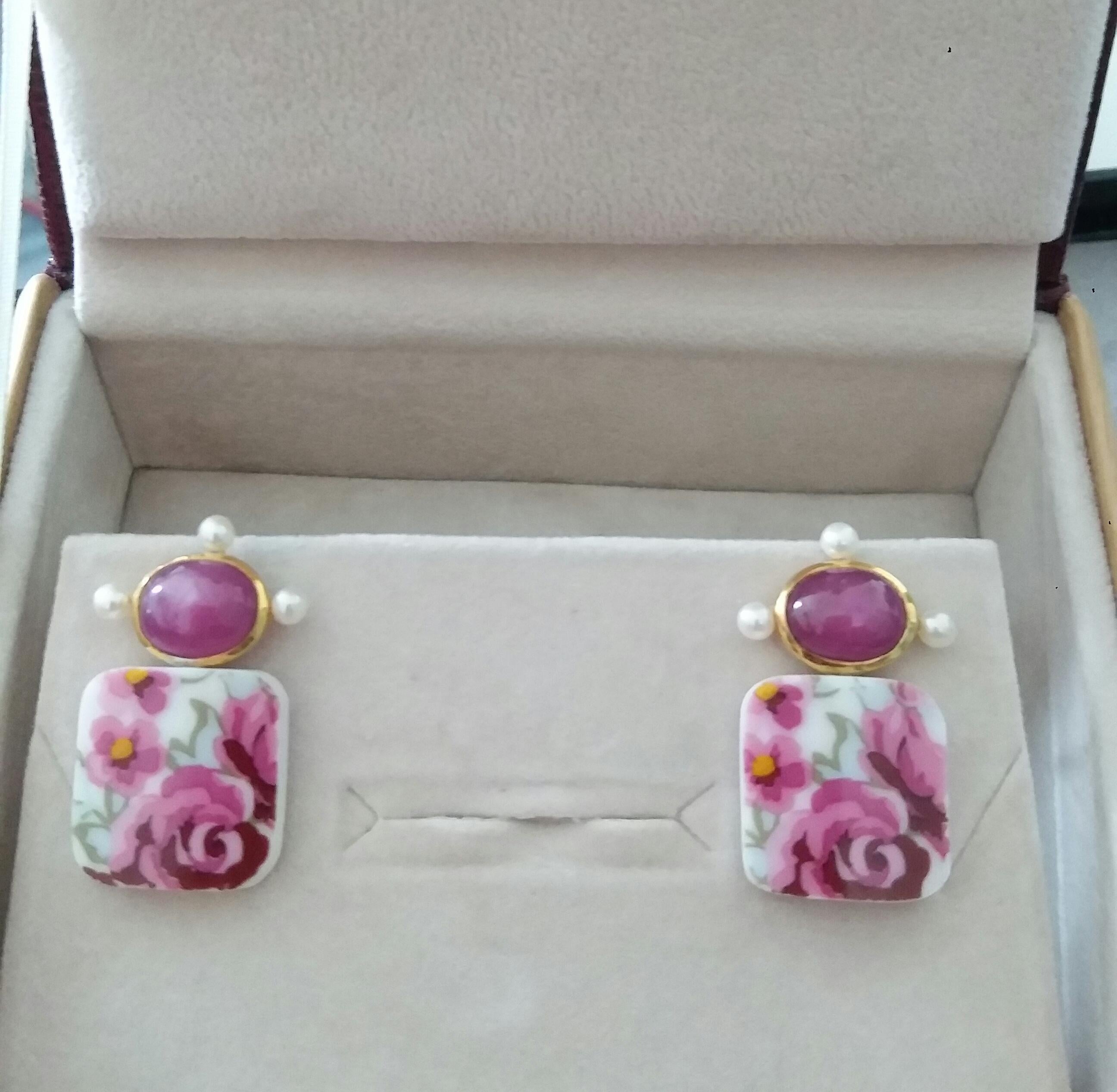 Clous d'oreilles en or jaune 14 carats avec perles en céramique coussin et rubis naturel de forme ovale en vente 4