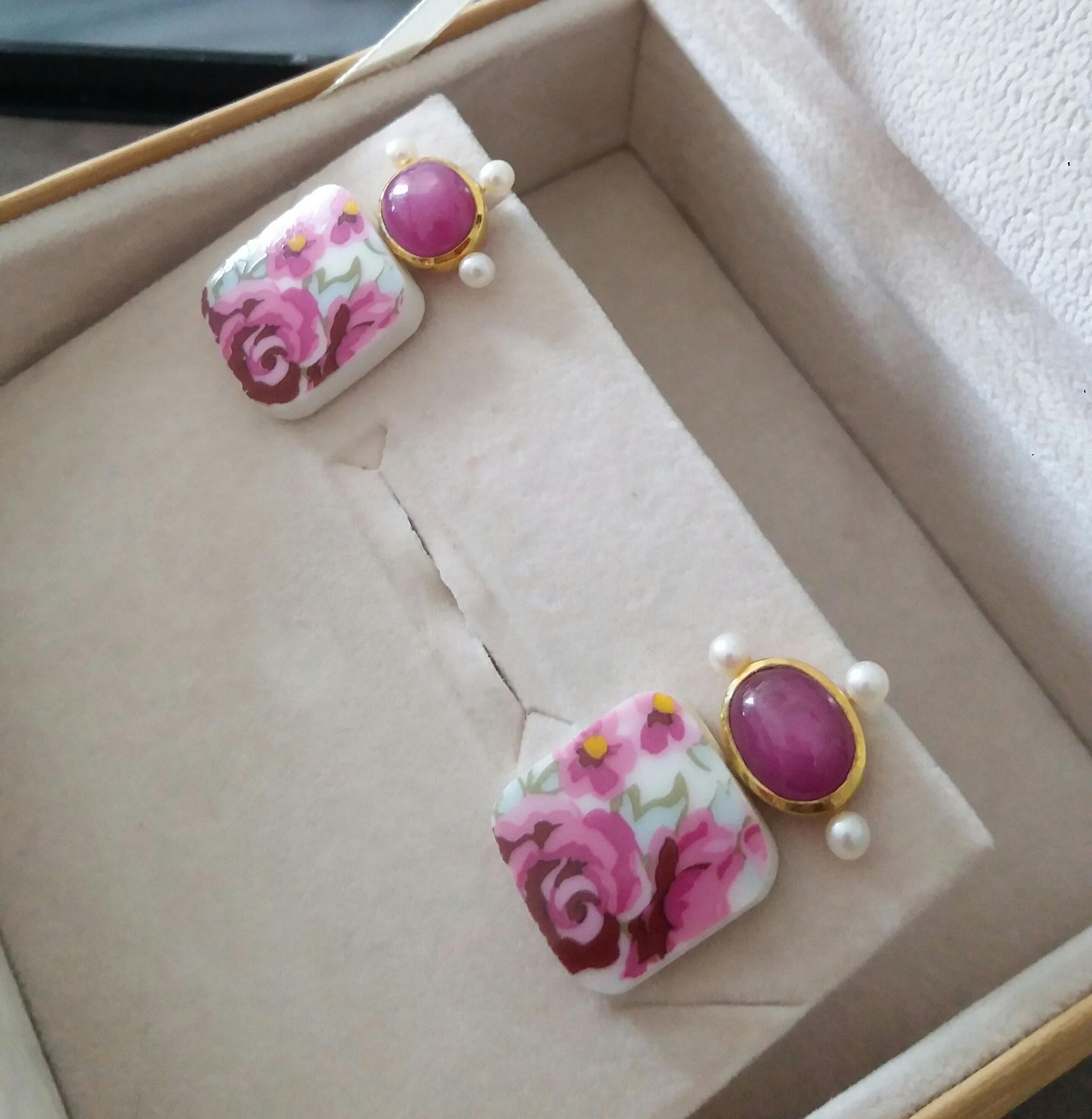 Clous d'oreilles en or jaune 14 carats avec perles en céramique coussin et rubis naturel de forme ovale en vente 5