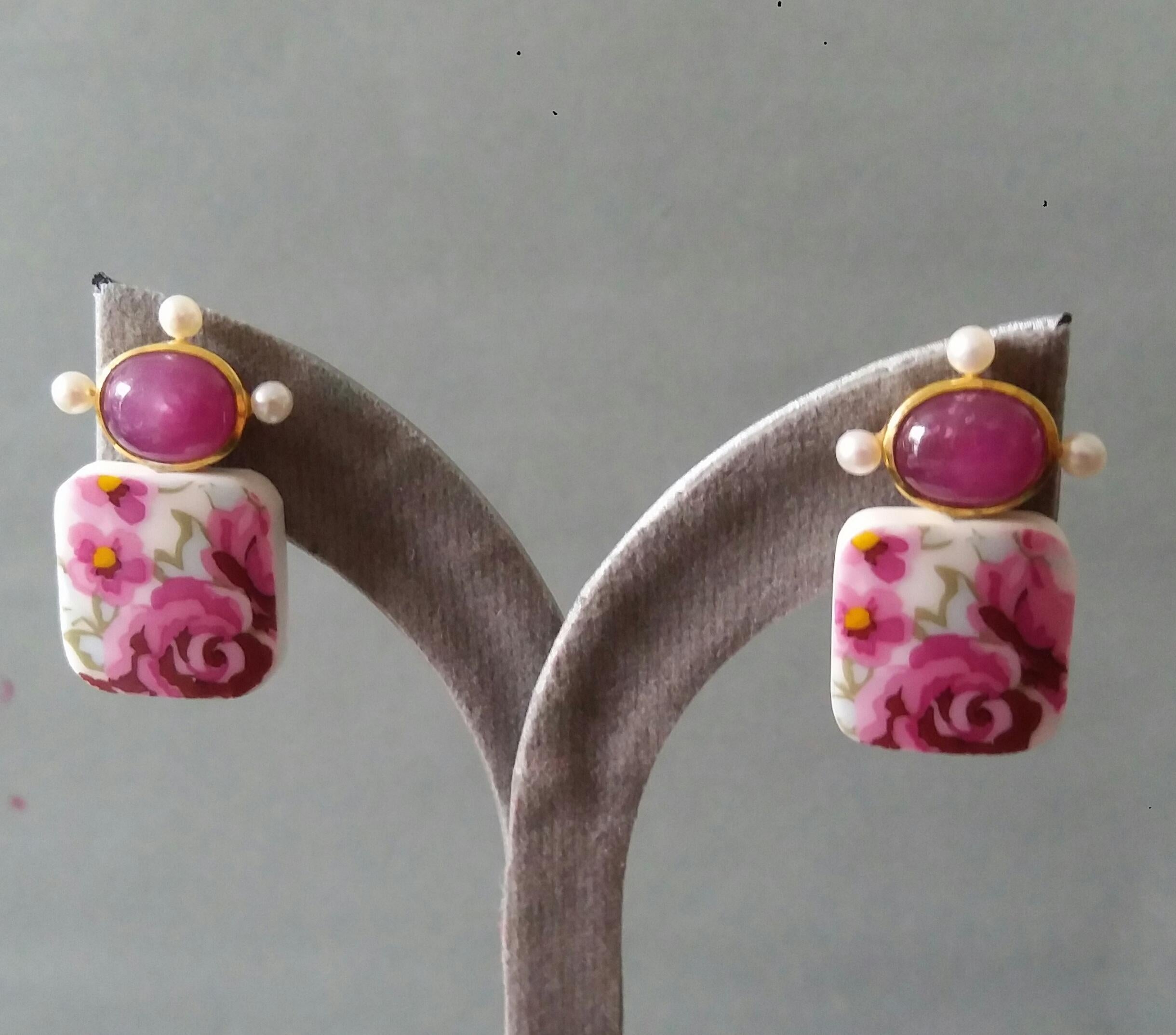 Clous d'oreilles en or jaune 14 carats avec perles en céramique coussin et rubis naturel de forme ovale en vente 6