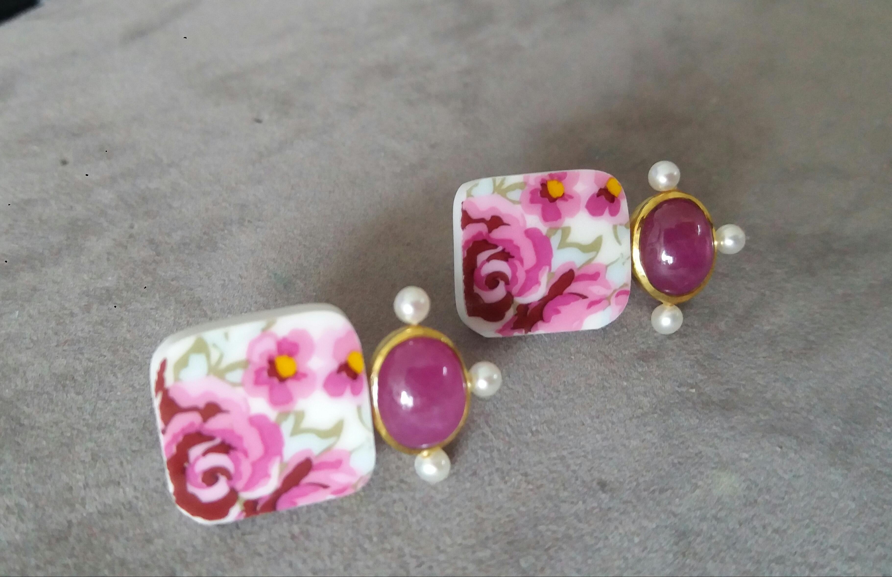 Clous d'oreilles en or jaune 14 carats avec perles en céramique coussin et rubis naturel de forme ovale Pour femmes en vente