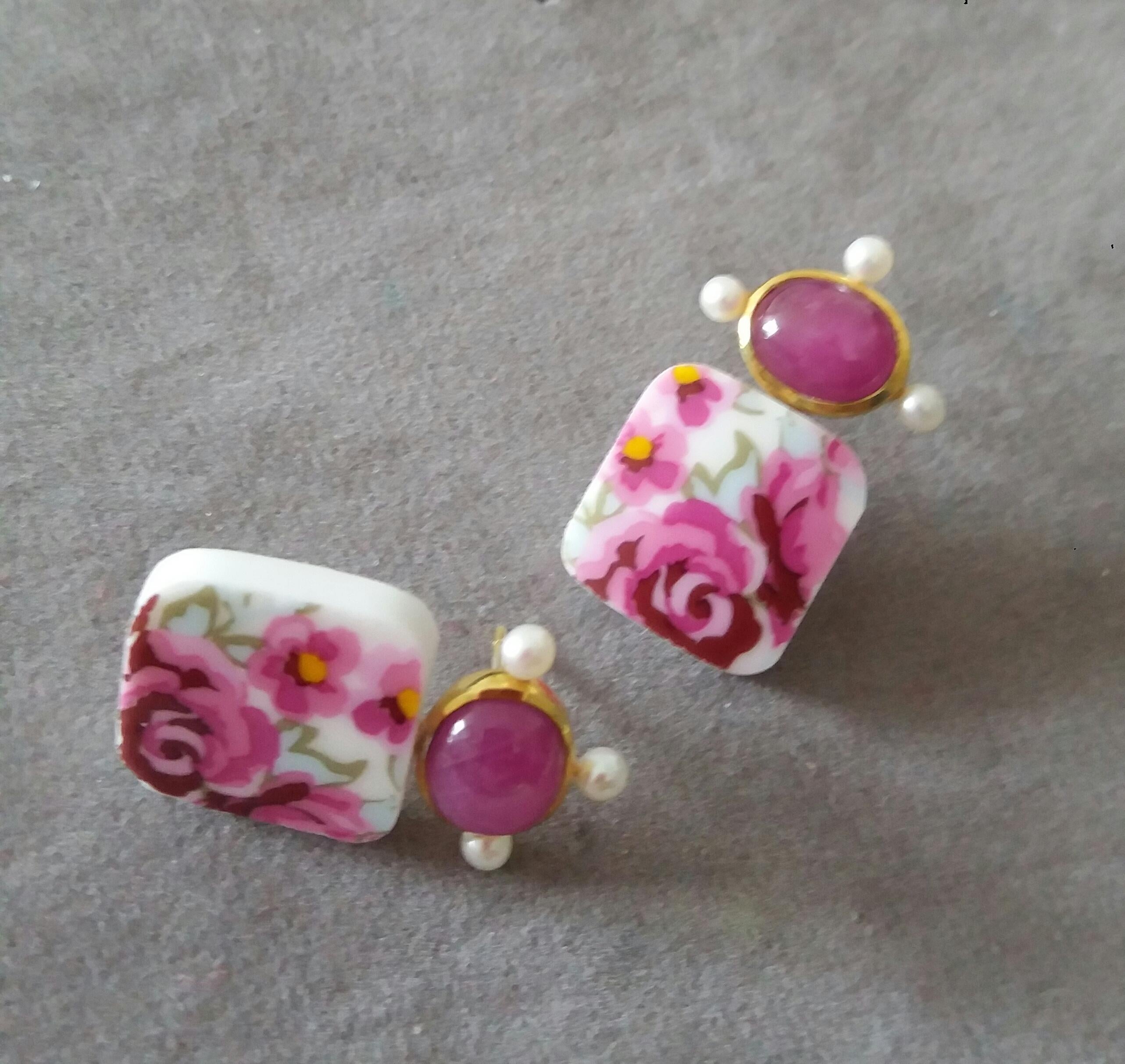 Clous d'oreilles en or jaune 14 carats avec perles en céramique coussin et rubis naturel de forme ovale en vente 1