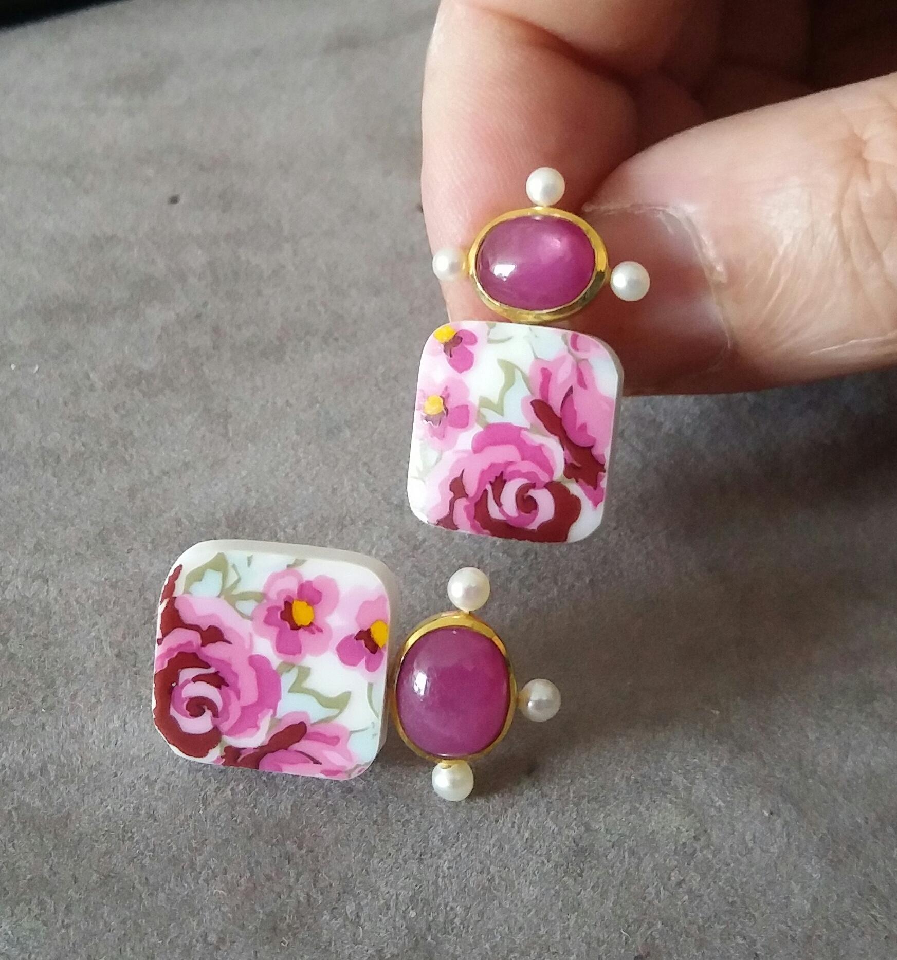 Clous d'oreilles en or jaune 14 carats avec perles en céramique coussin et rubis naturel de forme ovale en vente 2