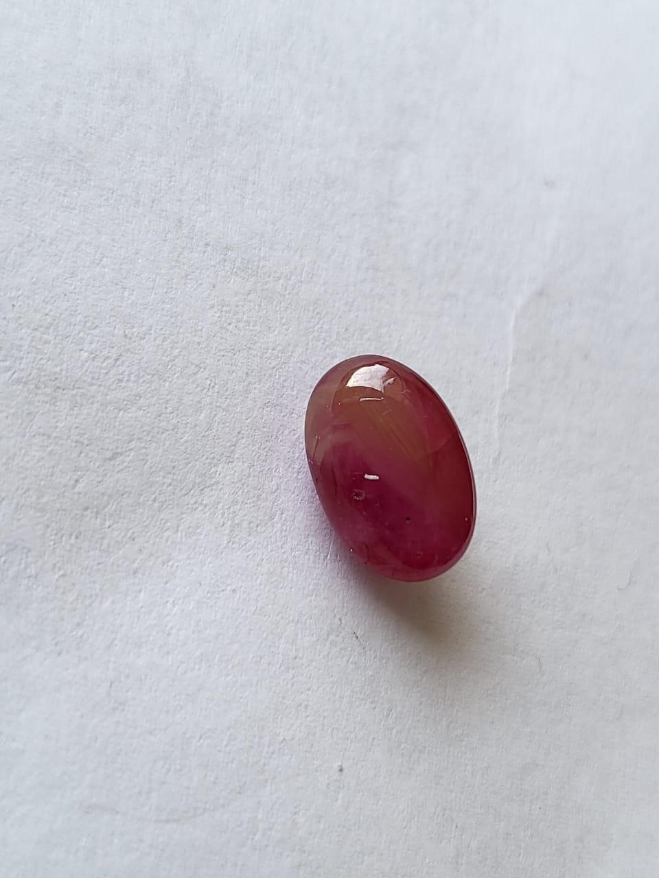 Modern Natural Ruby Oval Cabochon 6.57 Carat Loose Gemstone