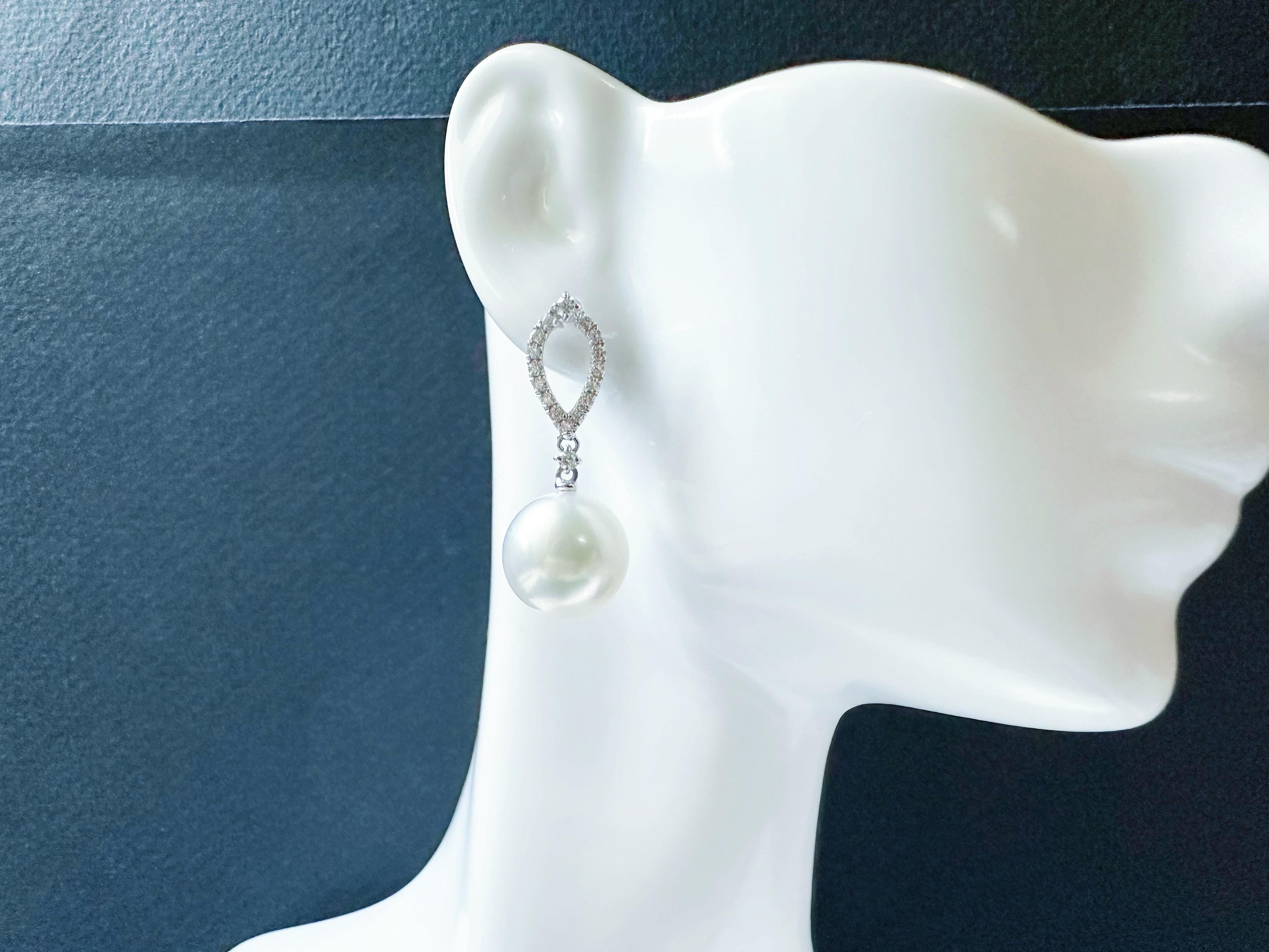Natural South Sea Pearl Drop Earrings in 18K White Gold with Diamond en venta 13