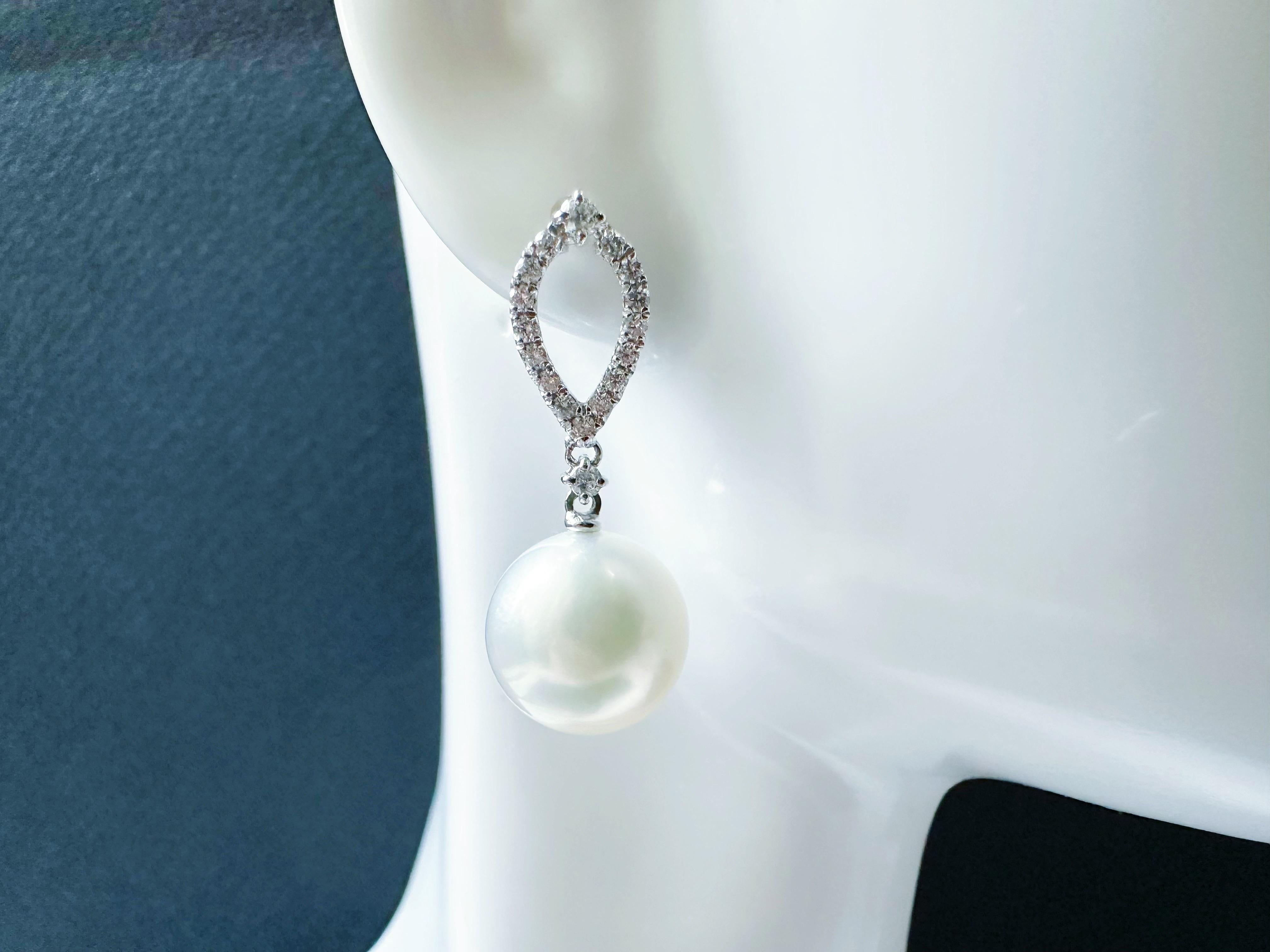 Natural South Sea Pearl Drop Earrings in 18K White Gold with Diamond en venta 14