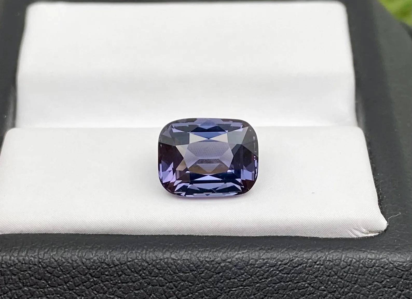 Gemma sciolta Nature Spinel dalla Tanzania

Laboratorio certificato GFCO
Colore della gemma: grigio-viola
Tipo di gemma: Spinello
Dimensioni della gemma: 9,07x7,13x5,26 mm
Forma della gemma: Taglio a cuscino
Chiarezza/Grado: pulito
Creazione di