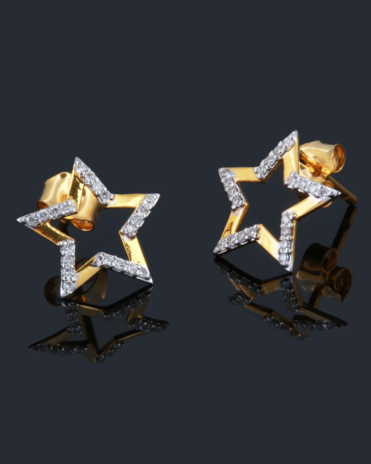 Contemporary Natural Star Gold Earrings in 14K For Sale