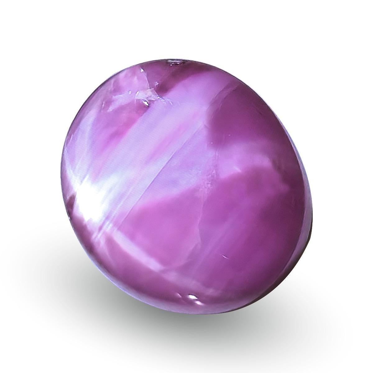 Cabochon Natural Star Purple Sapphire Gemstone 6.40 carats / JupiterGem For Sale