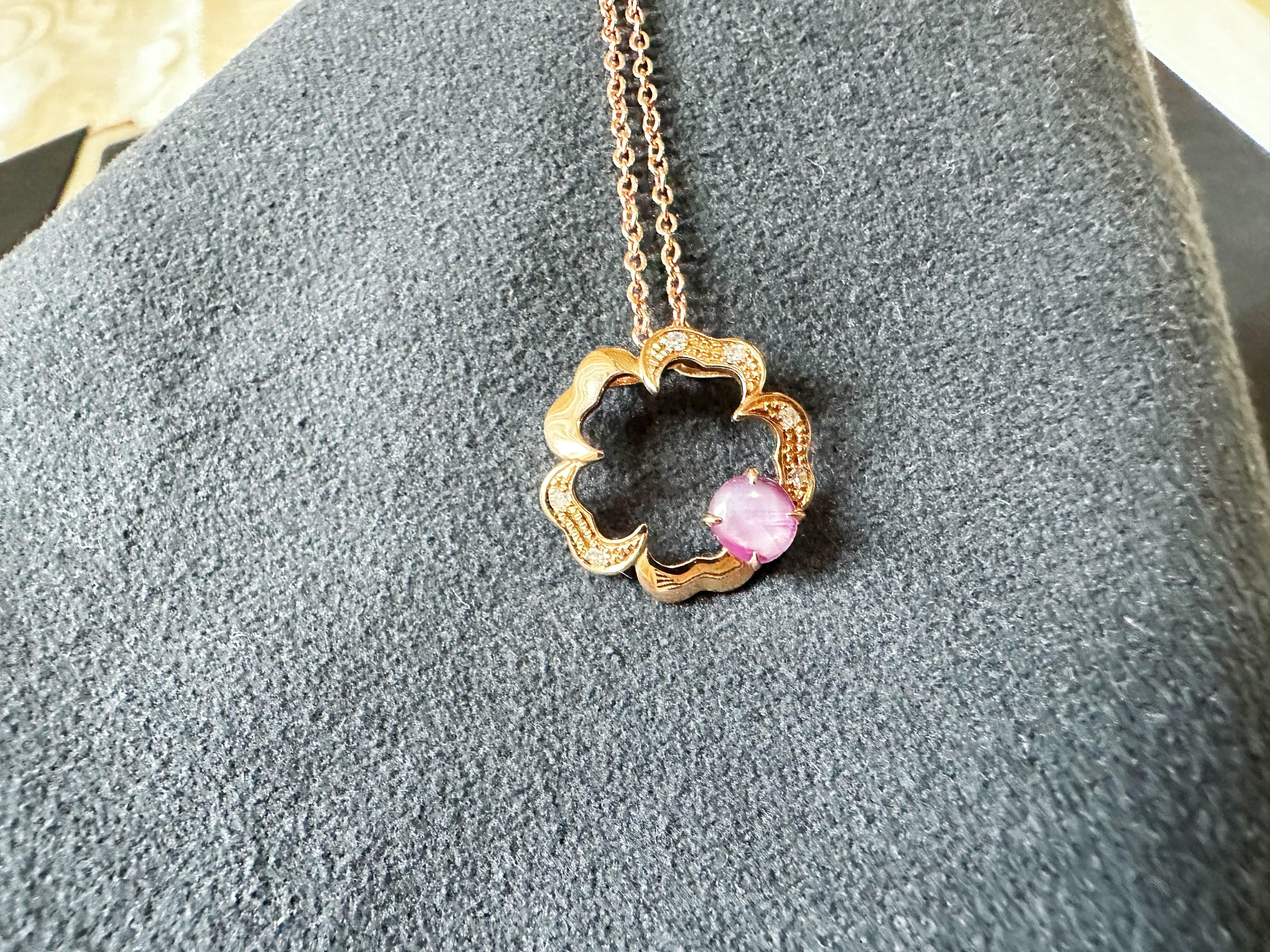 Pendentif en or rose 18 carats avec diamant, rubis birman, rubis étoilé naturel Neuf - En vente à Kowloon, HK