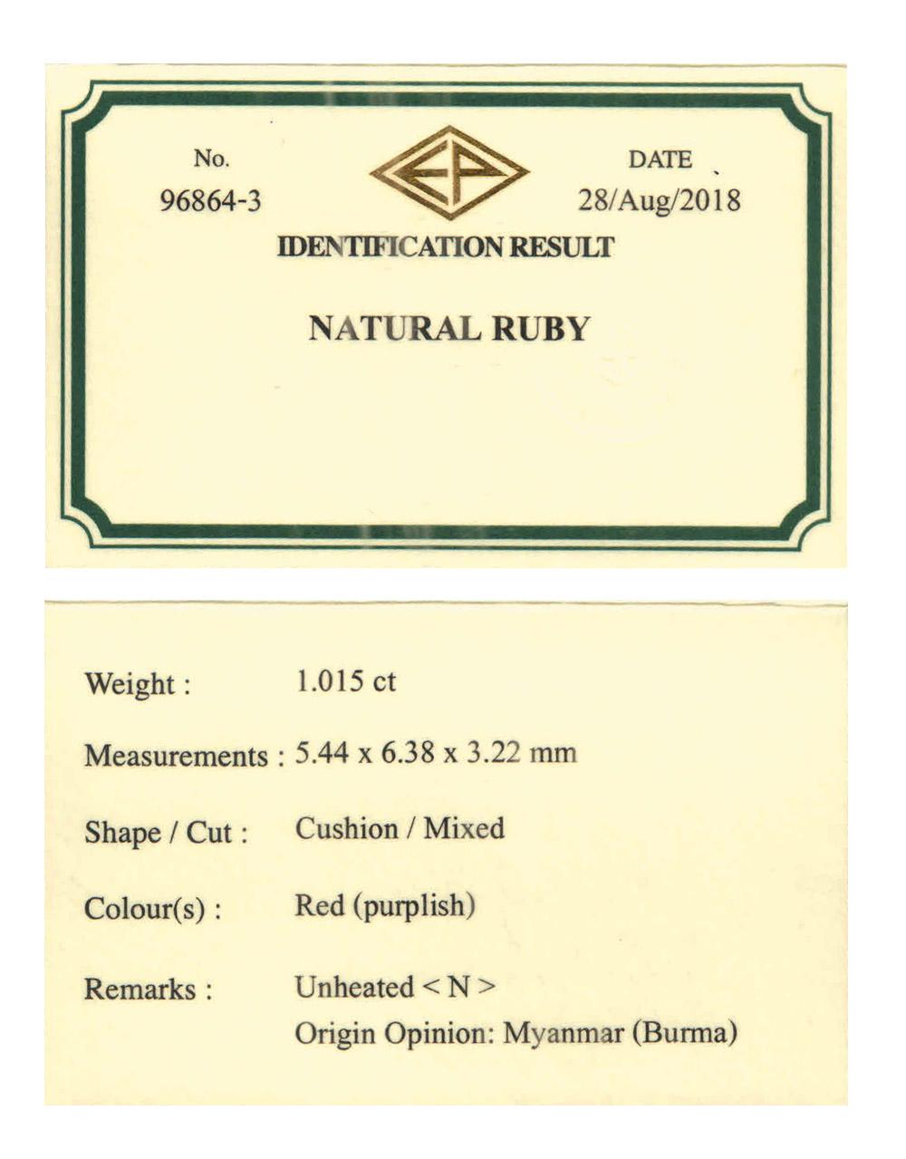 Natural Unheated Burmese Ruby Diamond Cocktail Ring 3
