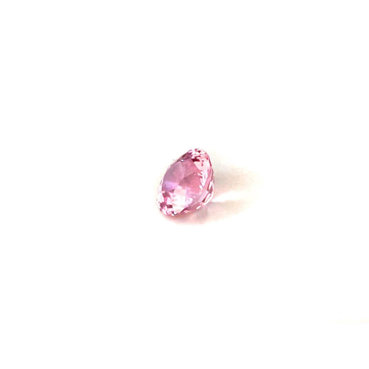 Natural Unheated Pink Sapphire Gemstone 2.06 carats with GIA Report en venta 1