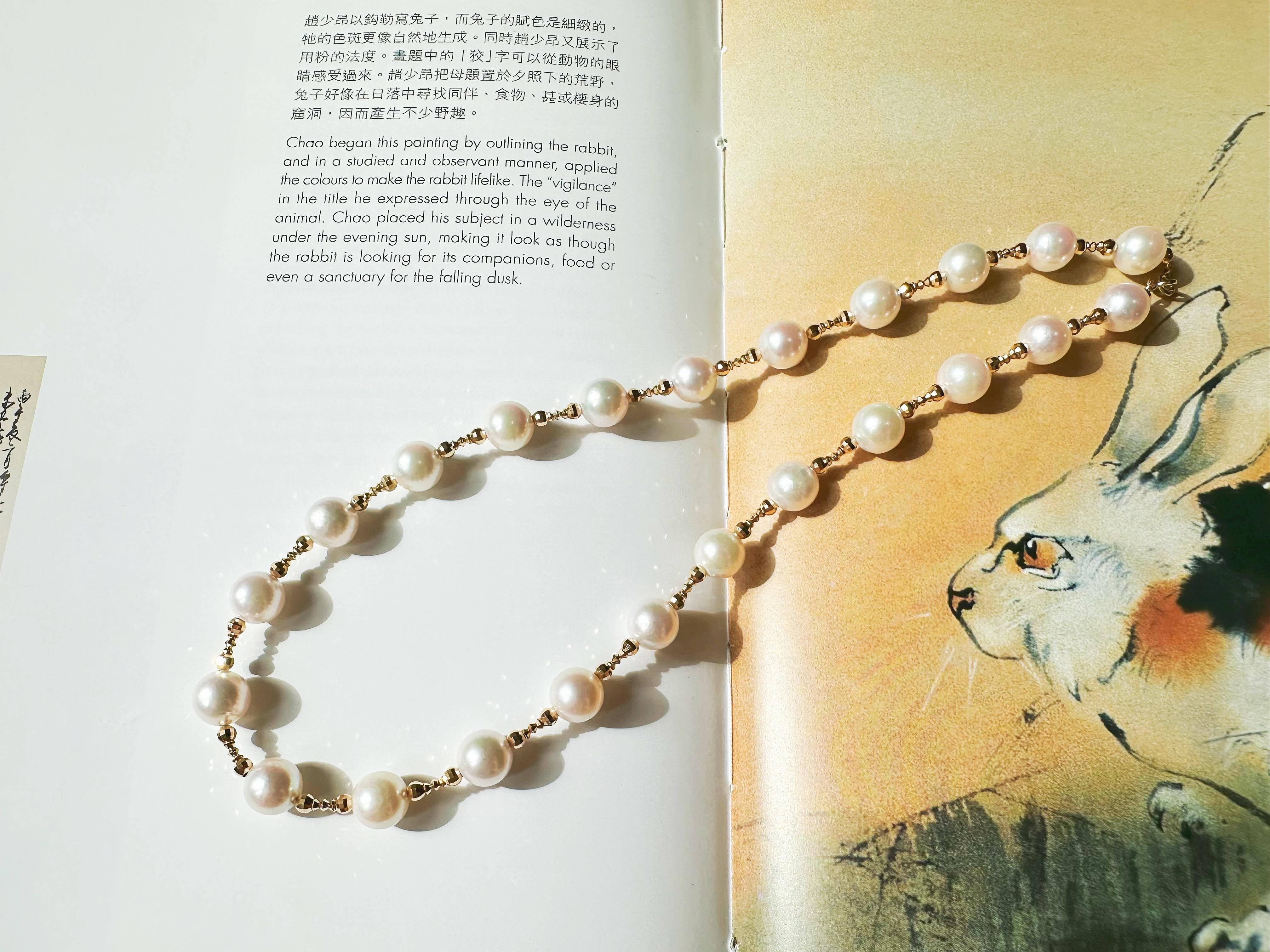 Natural White Colour Japan Sea Water Akoya Pearl Necklace with 18K Golden Beads For Sale 5