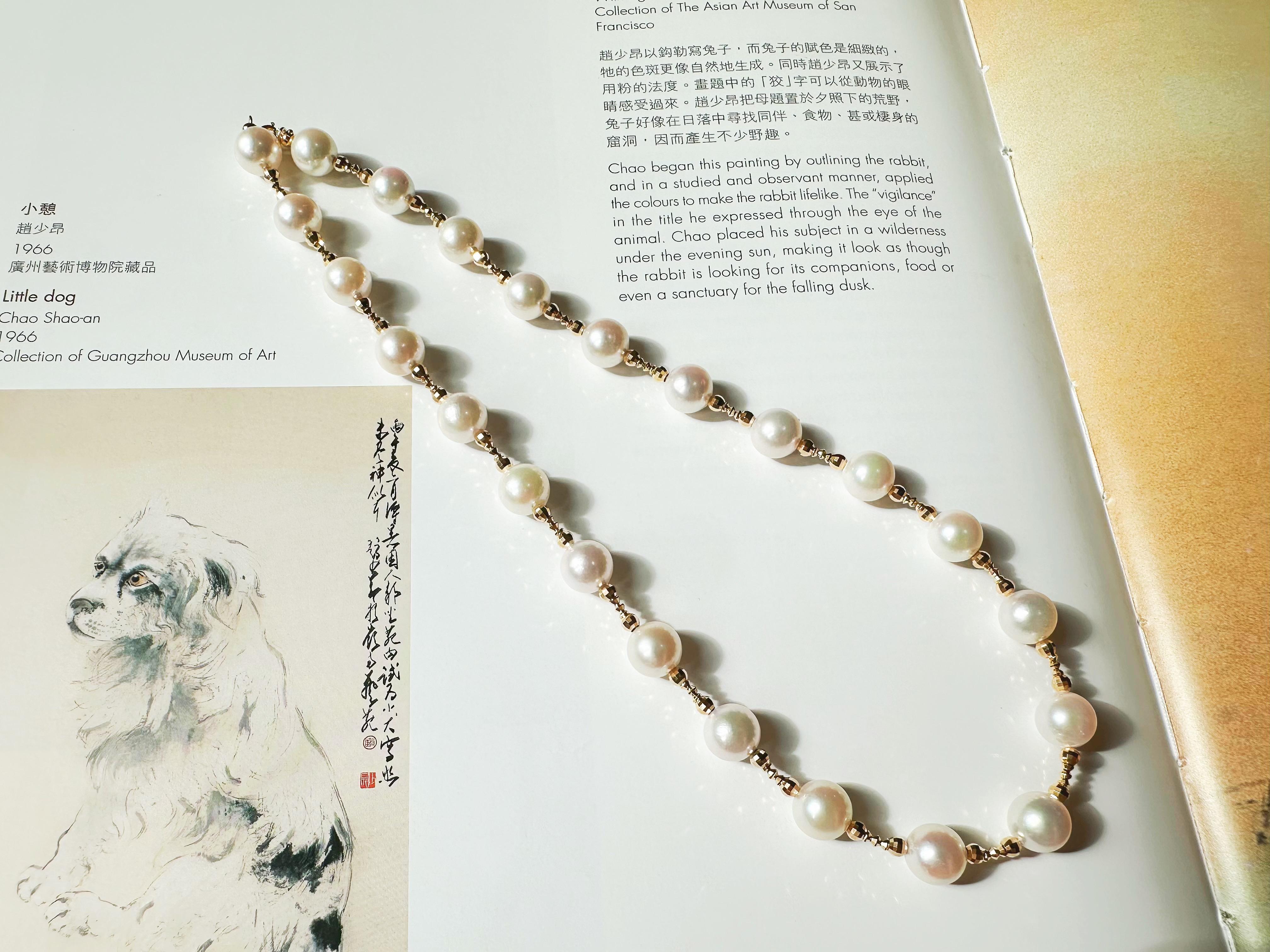 Natural White Colour Japan Sea Water Akoya Pearl Necklace with 18K Golden Beads For Sale 4