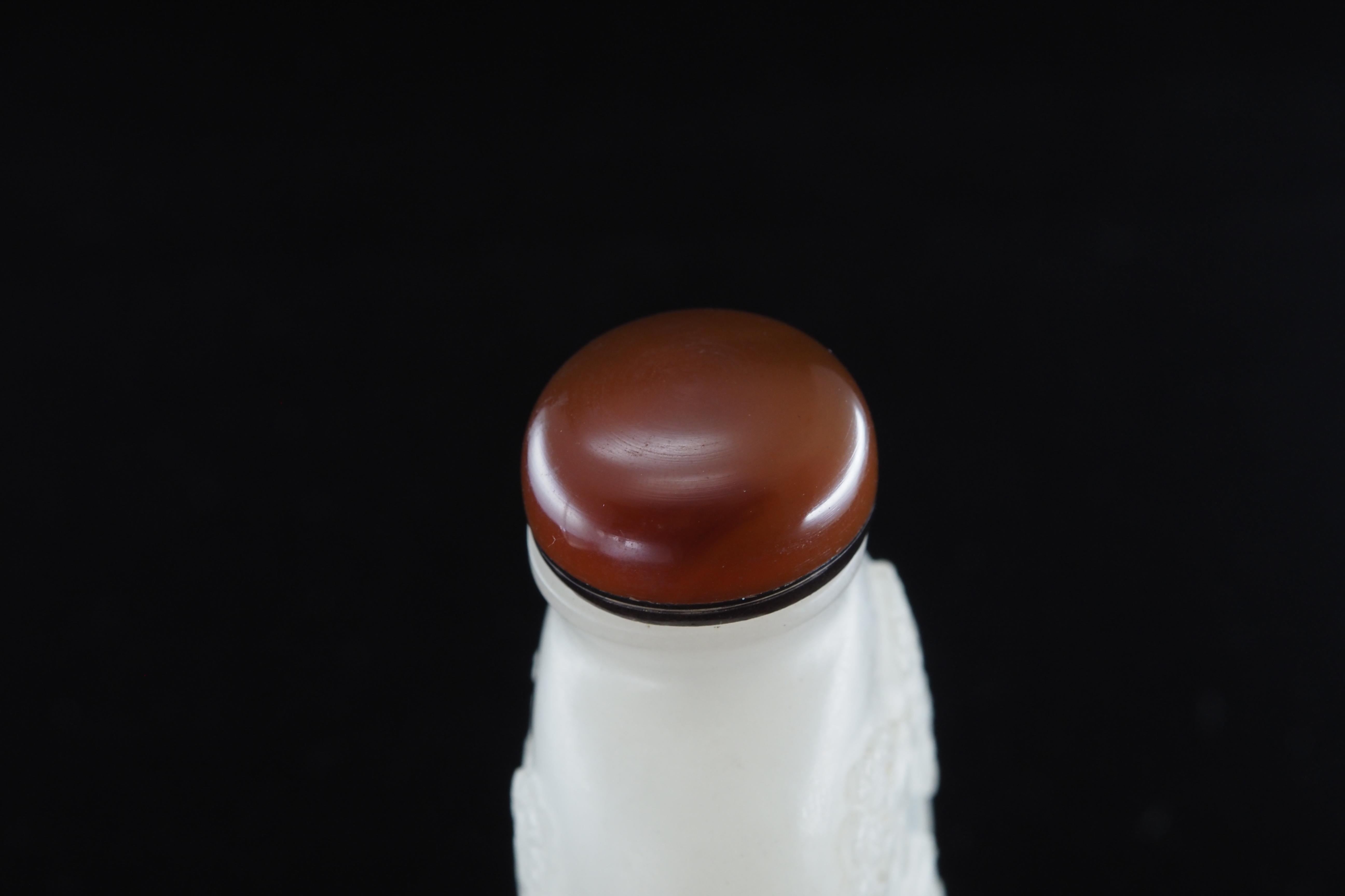Flacon à priser en jade blanc naturel et agate en vente 12