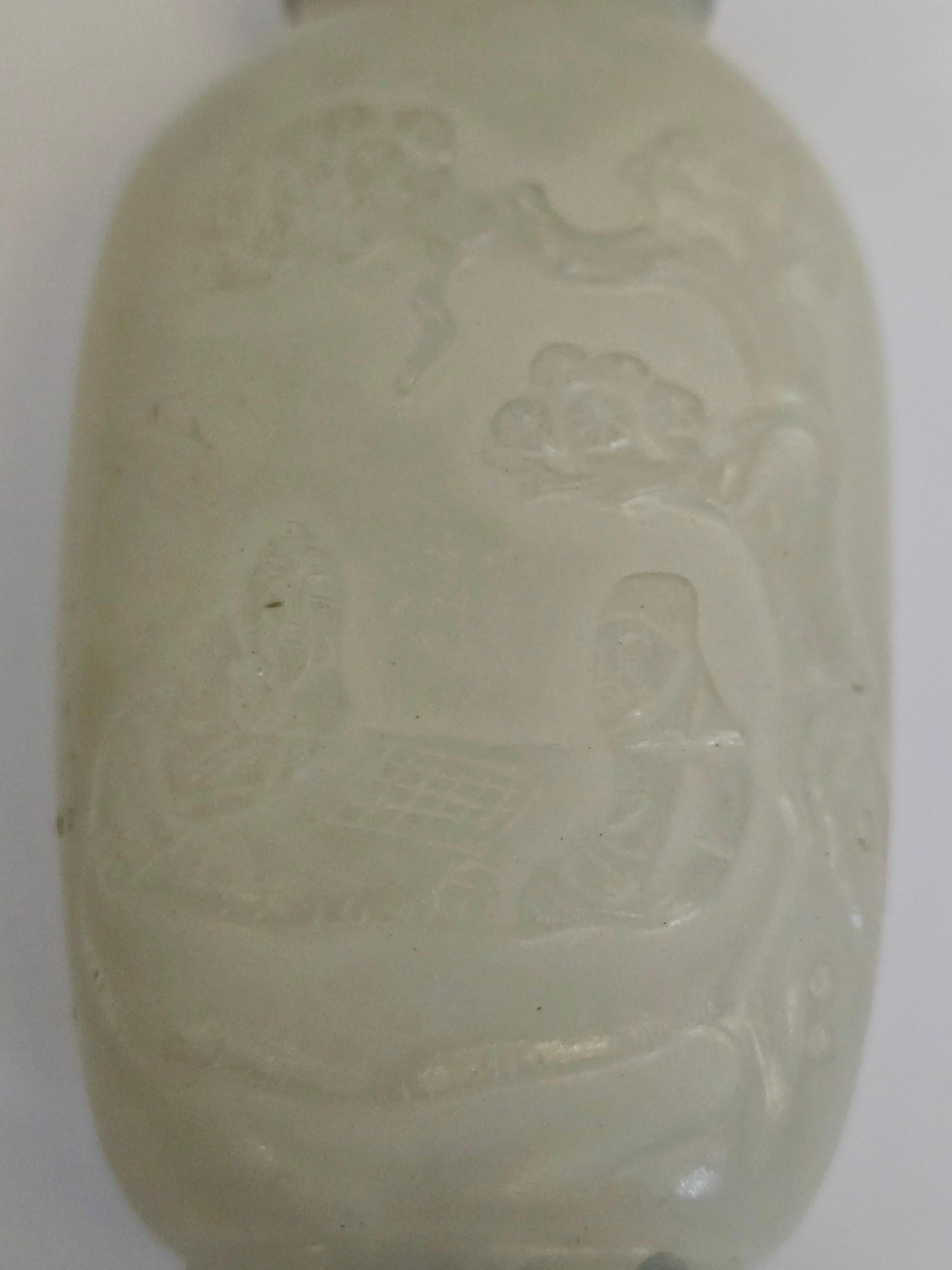 Flacon à priser en jade blanc naturel et agate en vente 1