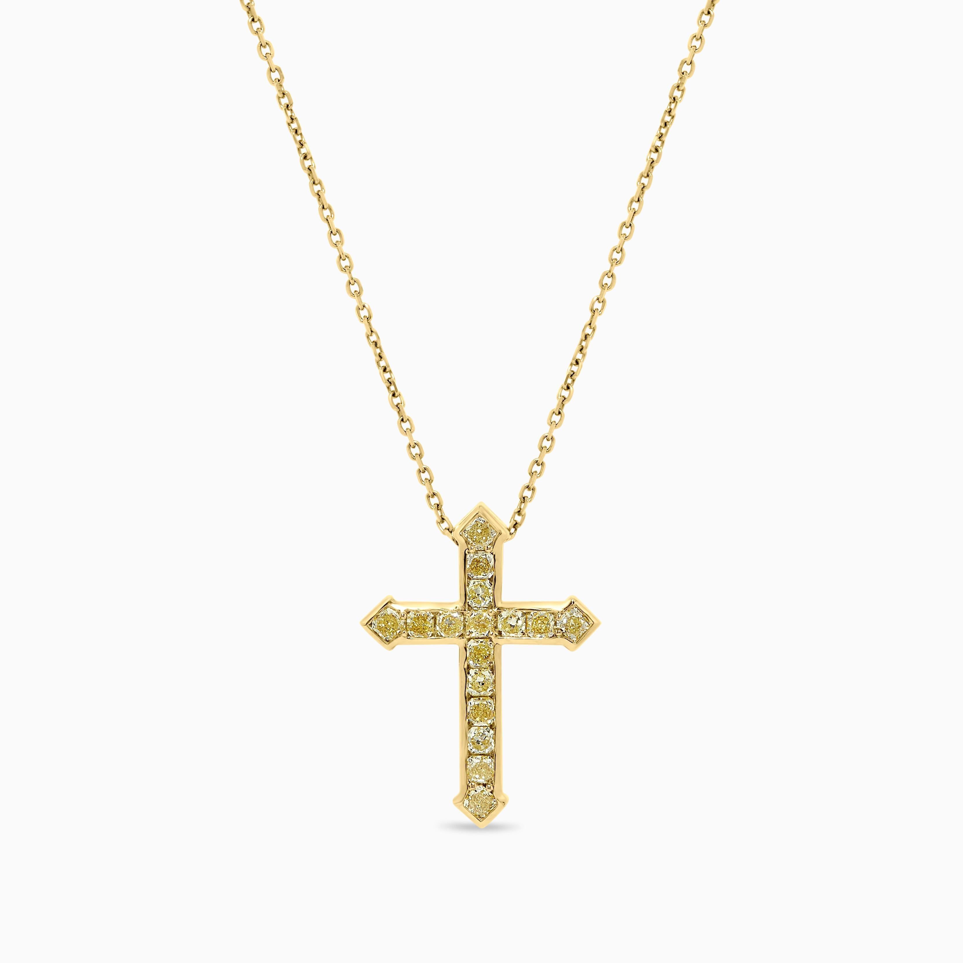 RareGemWorld's classic diamond pendant. Mounted in a beautiful 18K Yellow Gold setting with natural radiant cut yellow diamonds. This pendant is guaranteed to impress and enhance your personal collection!

Total Weight: 1.06cts

Length x Width: 26.5