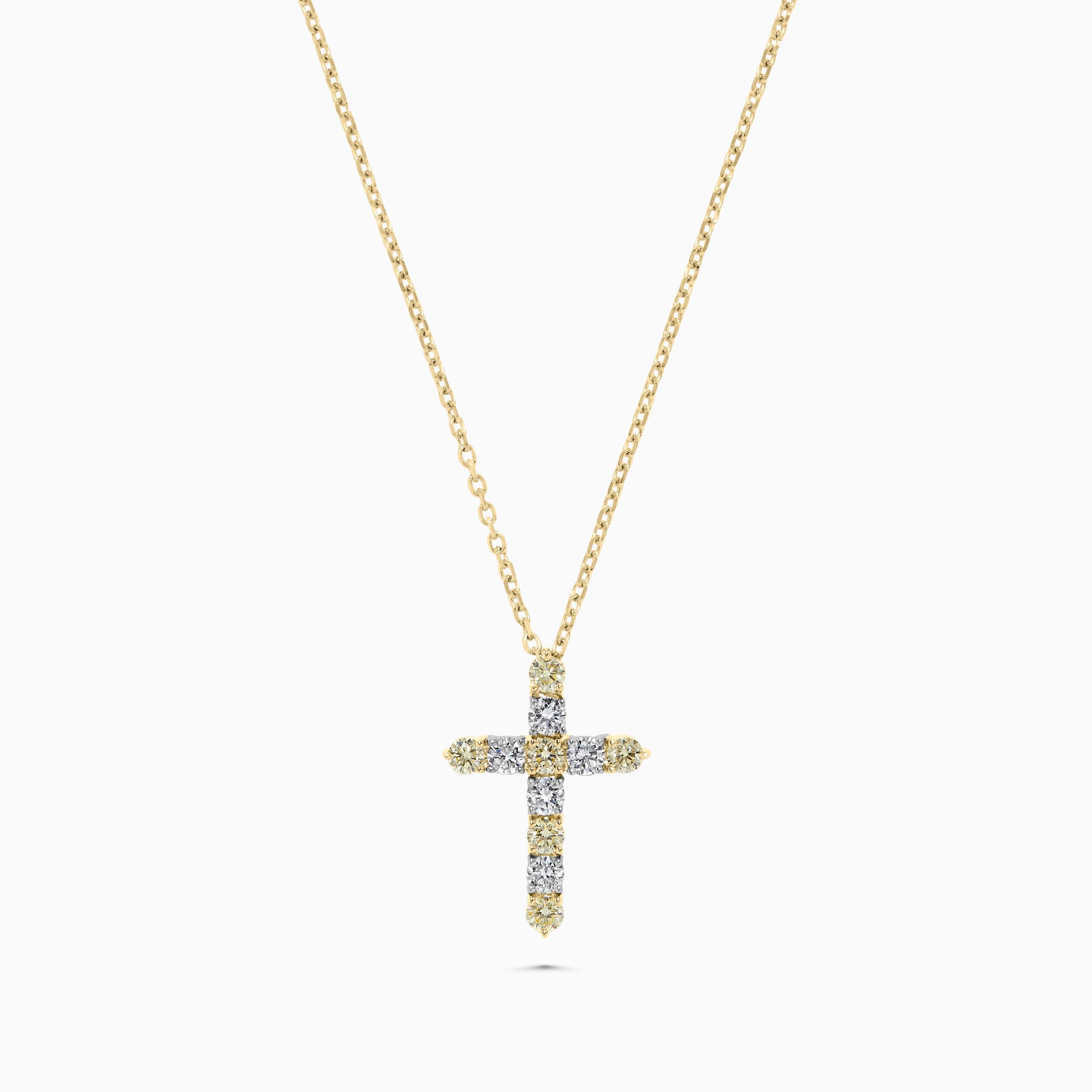 Il bellissimo ciondolo con diamante di RareGemworld. Montato in una splendida montatura in oro giallo e bianco 18 carati con diamanti gialli naturali rotondi completati da diamanti bianchi naturali rotondi. Questo ciondolo è destinato a stupire e ad