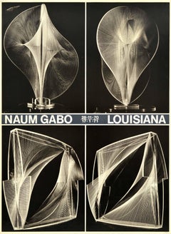 Original Vintage Exhibition Poster Naum Gabo Louisiana 1970 1971 Abstract Design