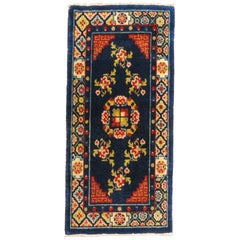 Navy Coral Chinese Mat Size Rug