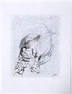 Framed abstract Persian calligraphy painting on photogravure print; black, blue