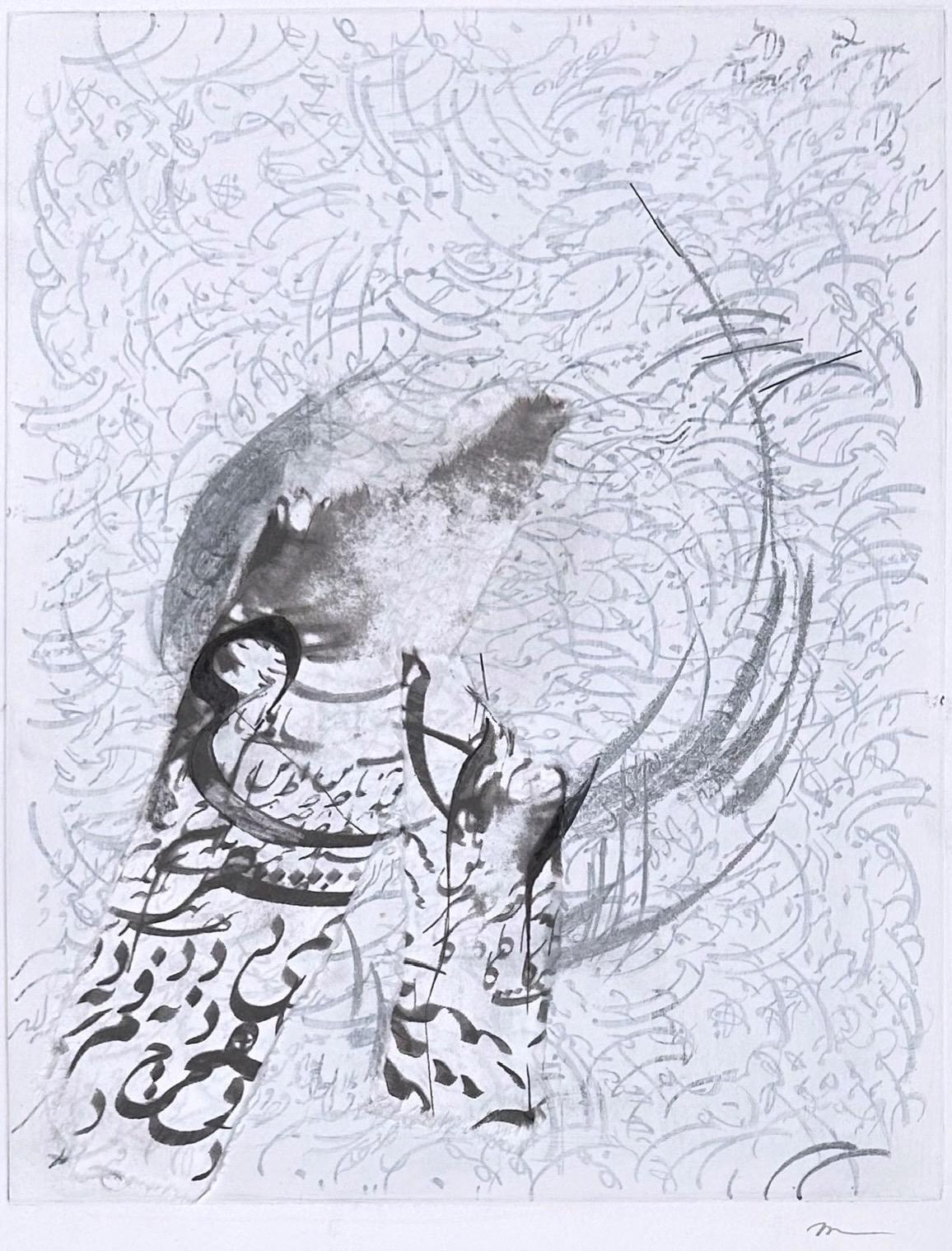 Quadro astratto di calligrafia persiana incorniciato su stampa fotografica; nero, blu