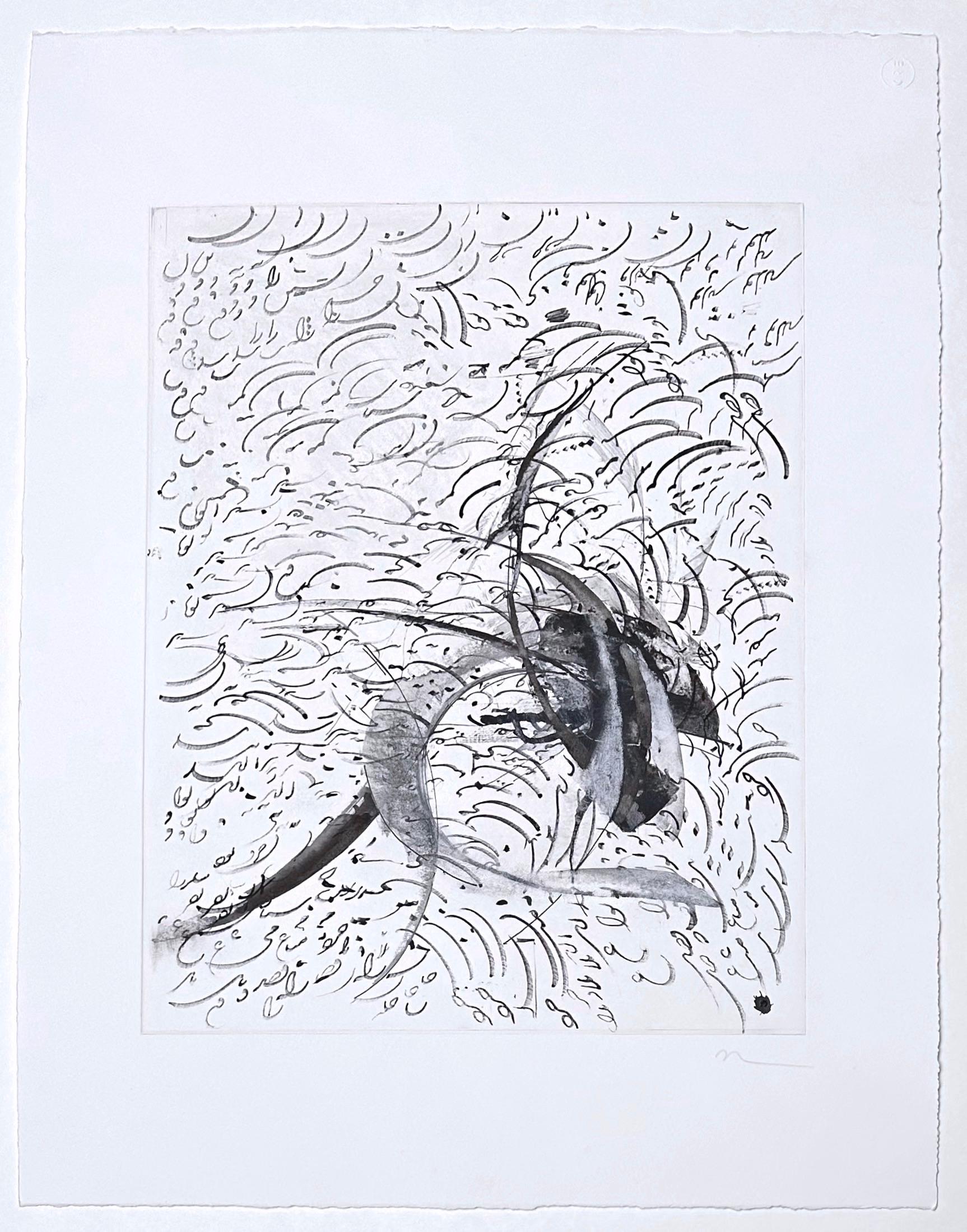 Quadro astratto con calligrafia persiana incorniciato su stampa fotografica, bianco/nero - Print di Nazanin Moghbeli