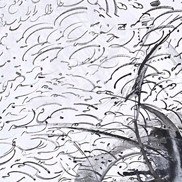 Quadro astratto con calligrafia persiana incorniciato su stampa fotografica, bianco/nero - Print Astratto di Nazanin Moghbeli